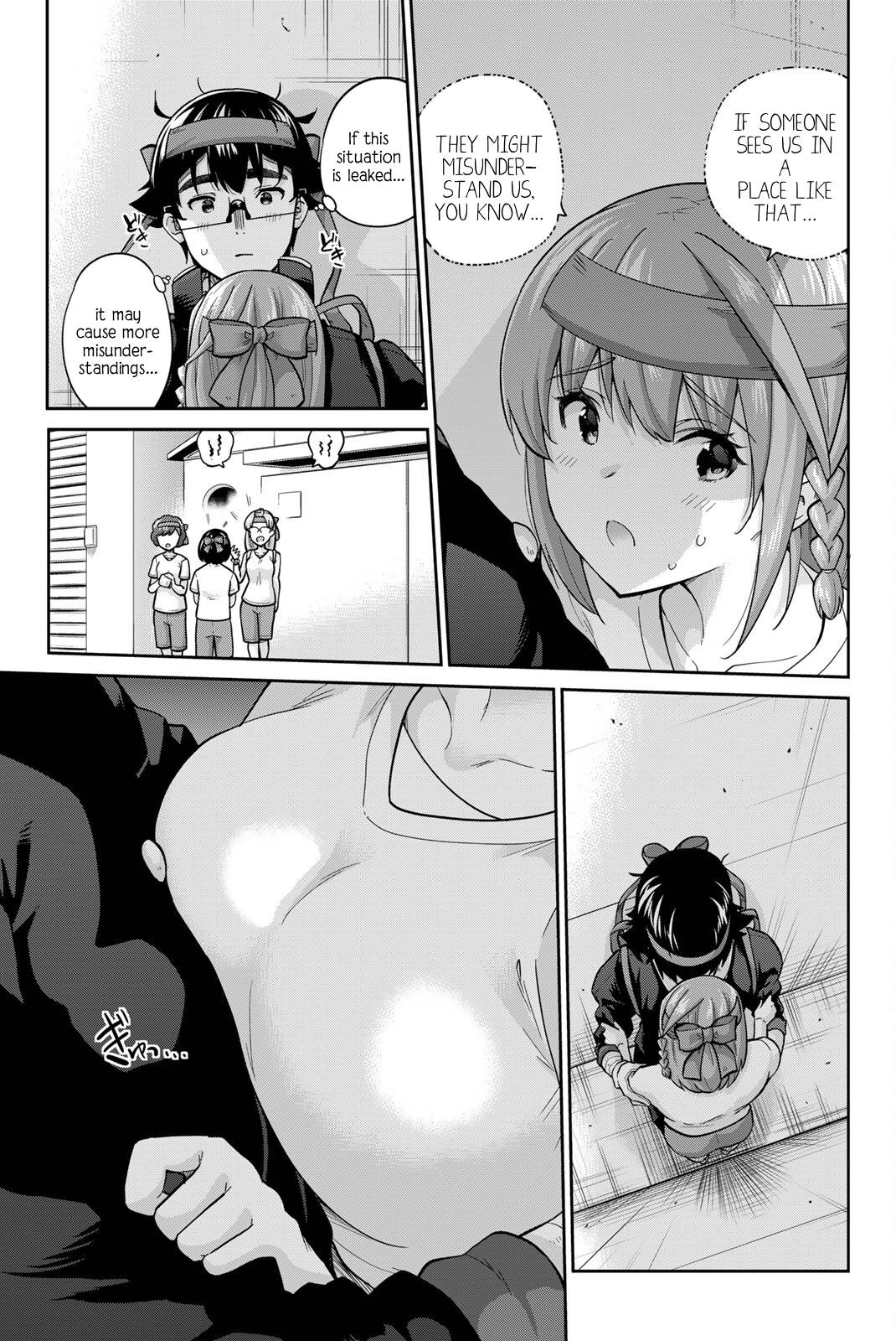 Onegai, Nugashite. Chapter 127 page 7 - Chapter 127: Take Good Care of It