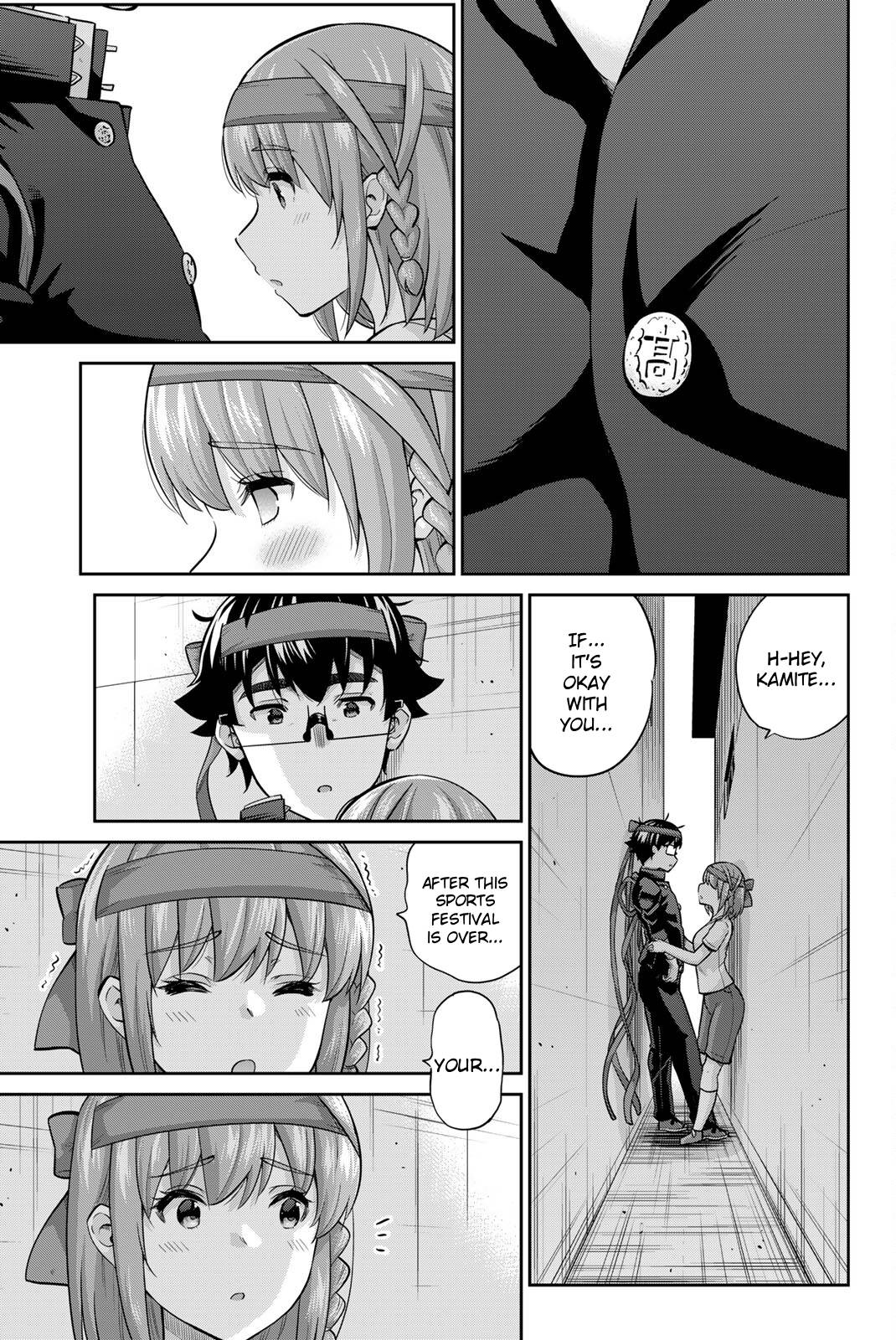 Onegai, Nugashite. Chapter 127 page 9 - Chapter 127: Take Good Care of It