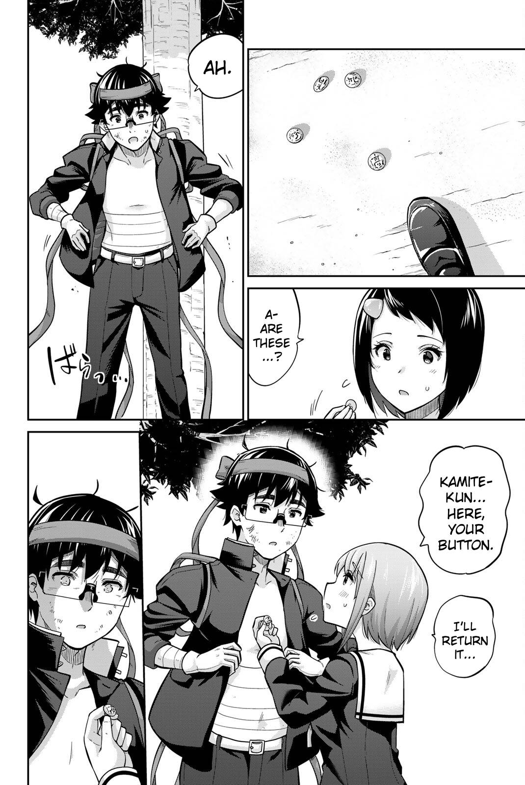 Onegai, Nugashite. Chapter 128 page 15 - Chapter 128: The Fate of the Captain's Second Button