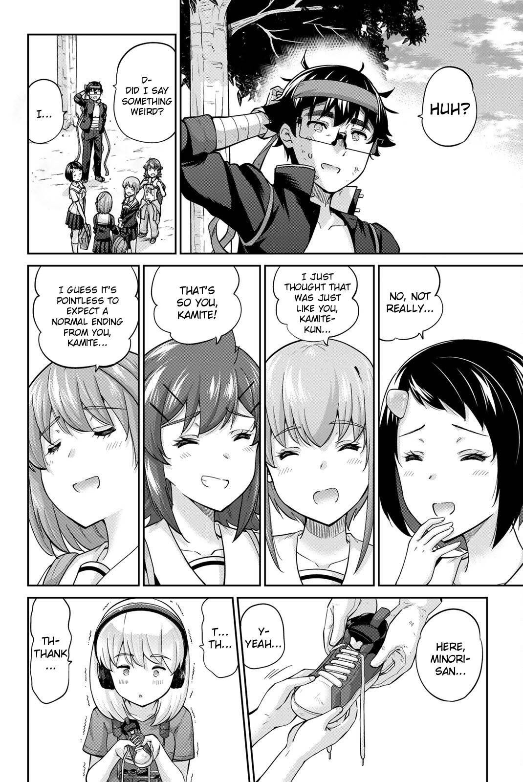 Onegai, Nugashite. Chapter 128 page 18 - Chapter 128: The Fate of the Captain's Second Button