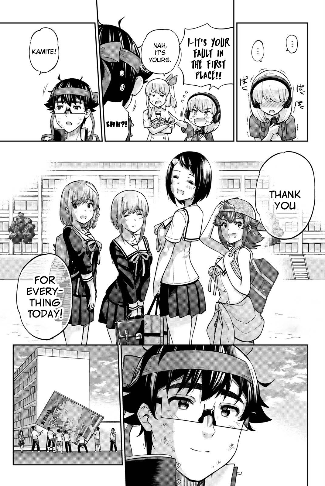 Onegai, Nugashite. Chapter 128 page 19 - Chapter 128: The Fate of the Captain's Second Button