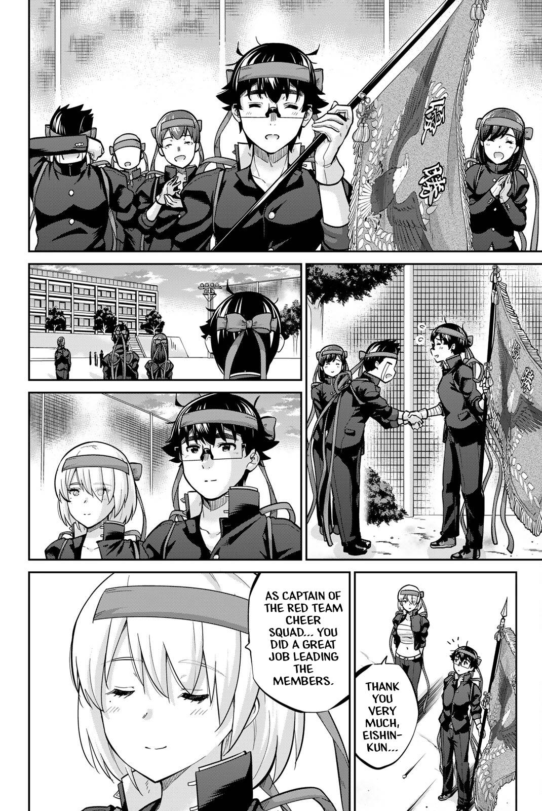 Onegai, Nugashite. Chapter 128 page 2 - Chapter 128: The Fate of the Captain's Second Button