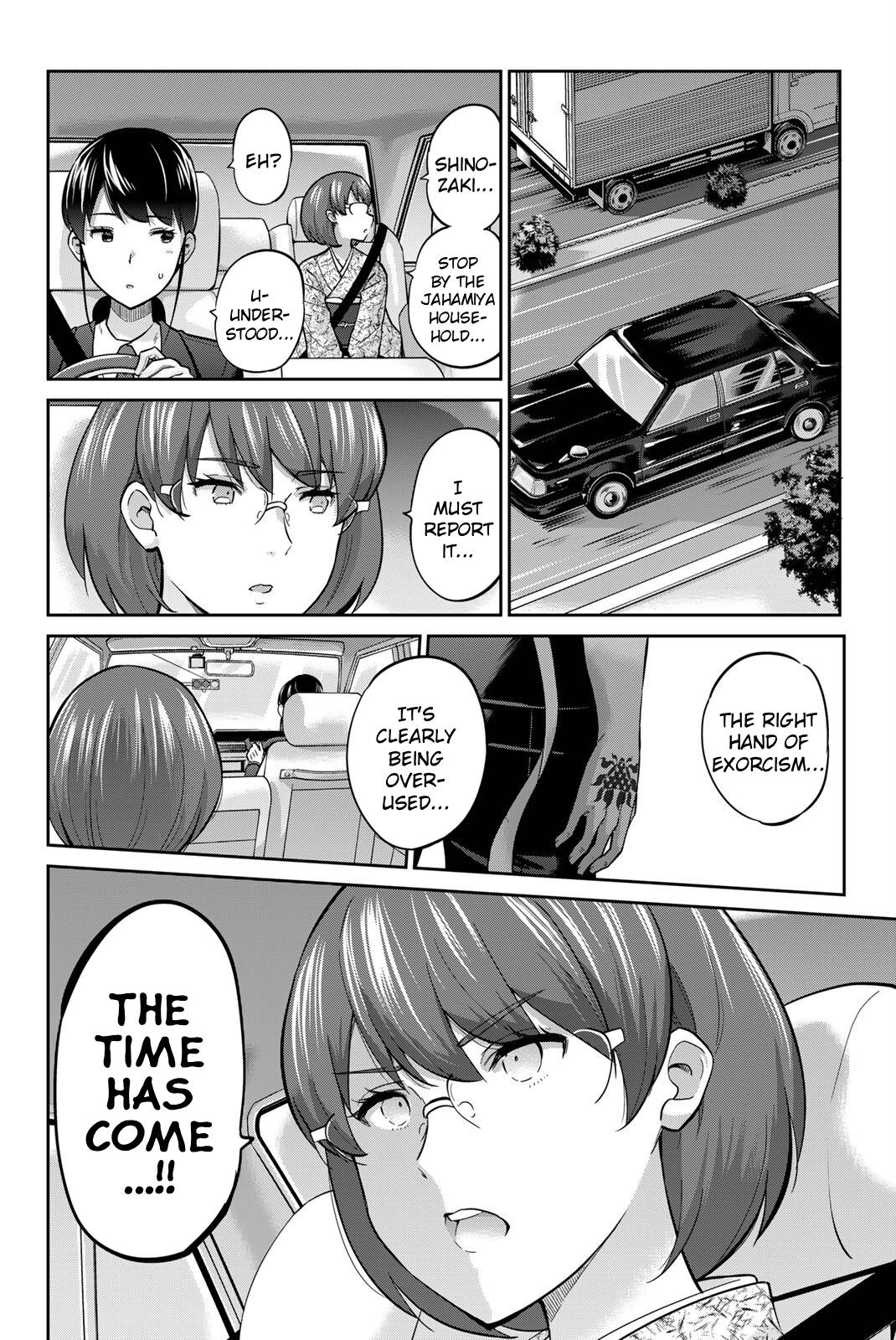 Onegai, Nugashite. Chapter 128 page 20 - Chapter 128: The Fate of the Captain's Second Button
