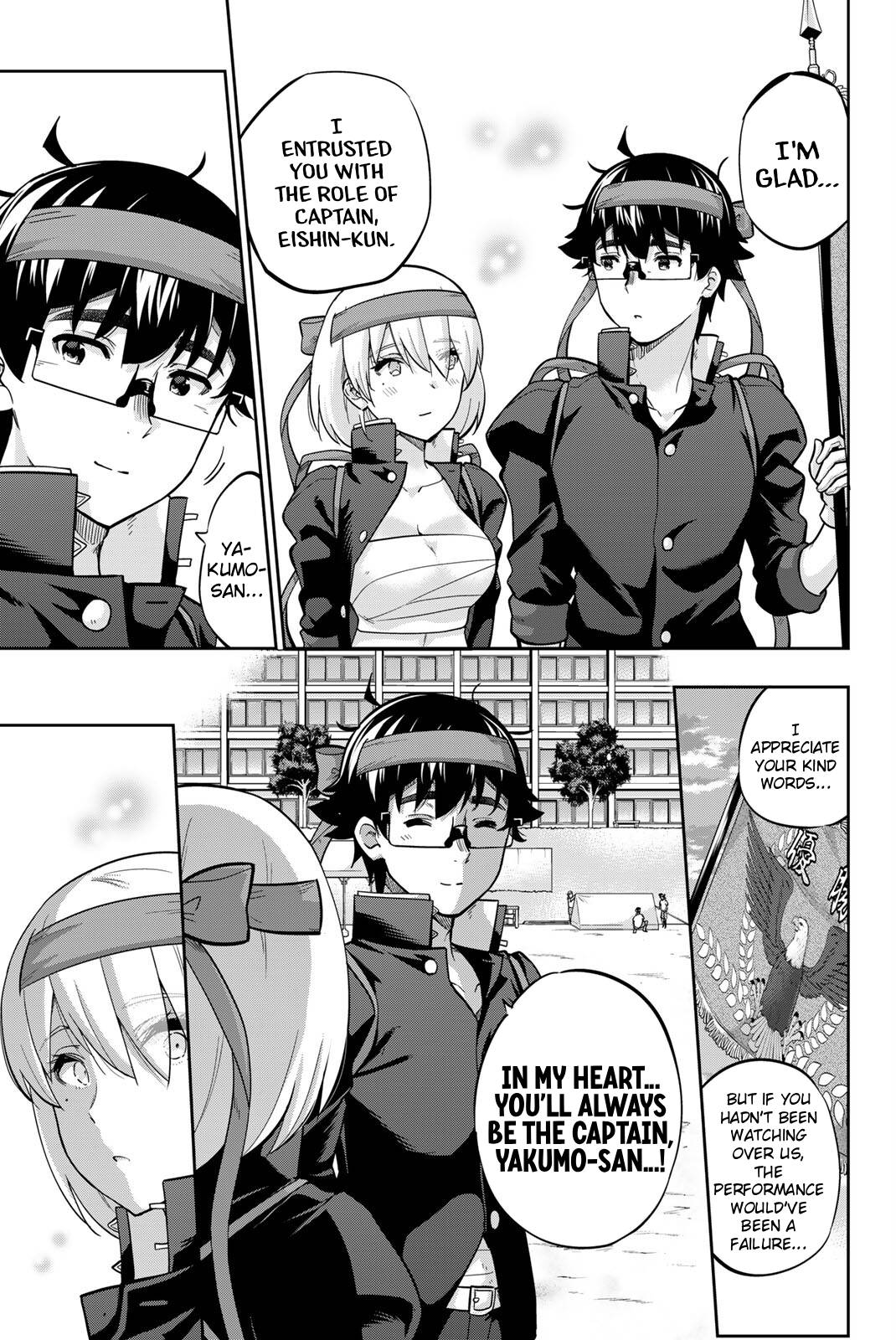 Onegai, Nugashite. Chapter 128 page 3 - Chapter 128: The Fate of the Captain's Second Button