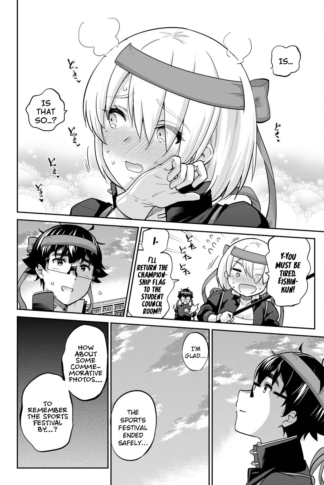 Onegai, Nugashite. Chapter 128 page 4 - Chapter 128: The Fate of the Captain's Second Button