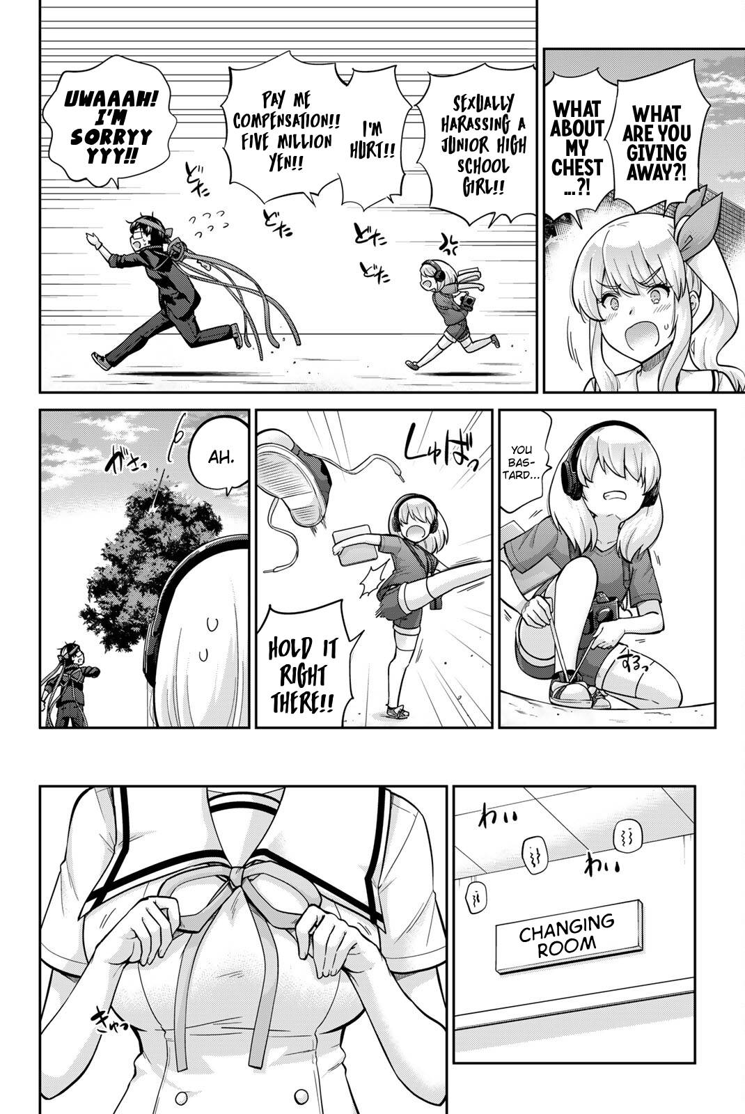 Onegai, Nugashite. Chapter 128 page 8 - Chapter 128: The Fate of the Captain's Second Button