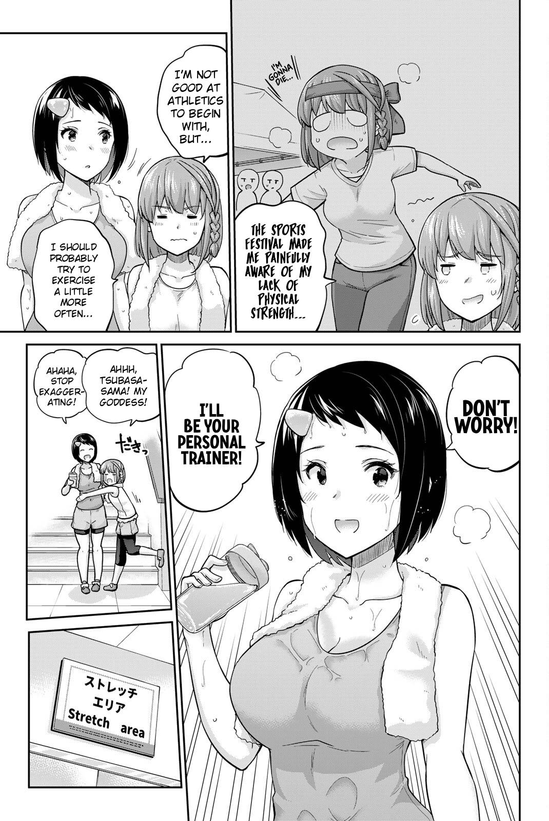 Onegai, Nugashite. Chapter 129 page 3 - Chapter 129: Tsubasa & Kaho: Sweaty❤️Training