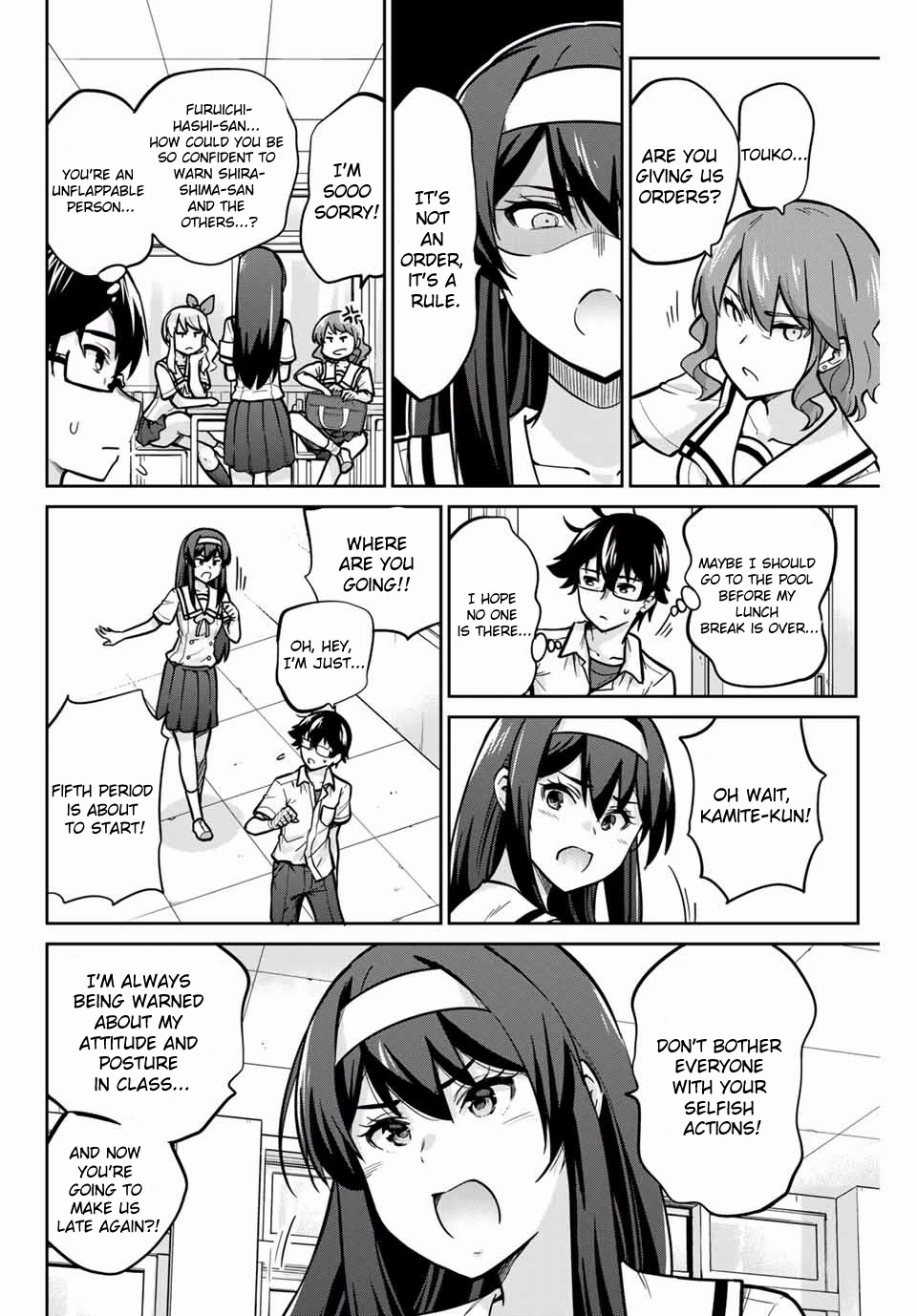 Onegai, Nugashite. Chapter 13 page 11 - Chapter 13: When Morals Fade, Minds Fade