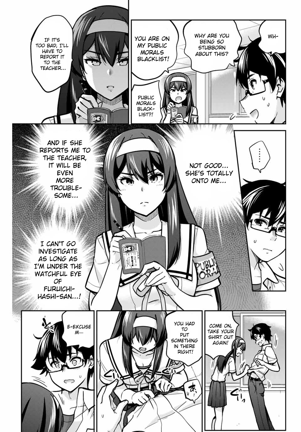 Onegai, Nugashite. Chapter 13 page 12 - Chapter 13: When Morals Fade, Minds Fade
