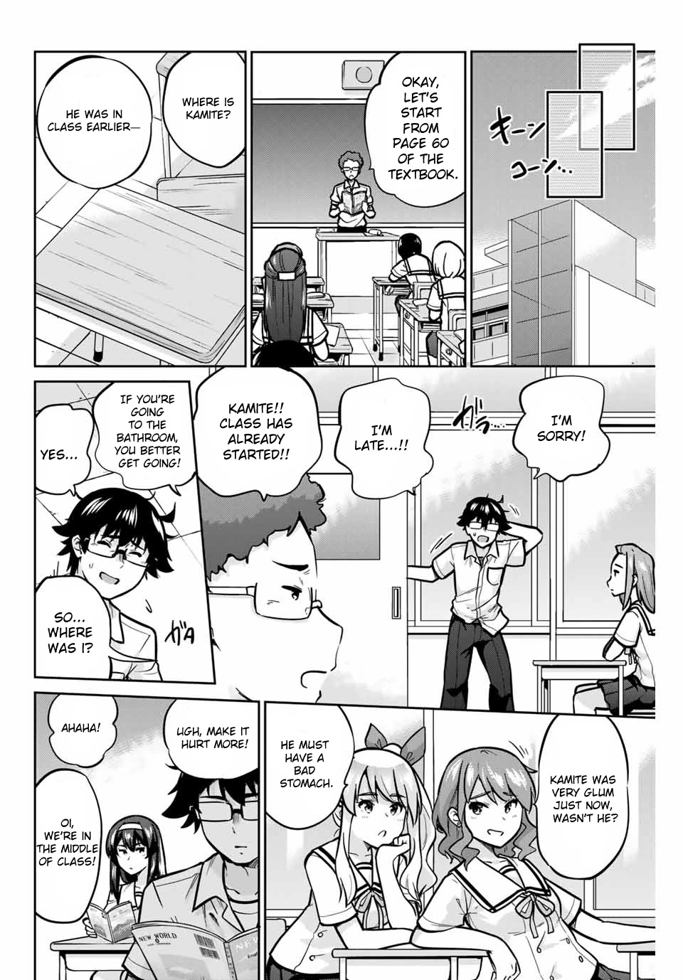 Onegai, Nugashite. Chapter 13 page 5 - Chapter 13: When Morals Fade, Minds Fade
