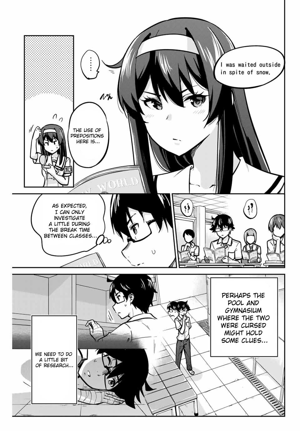 Onegai, Nugashite. Chapter 13 page 6 - Chapter 13: When Morals Fade, Minds Fade