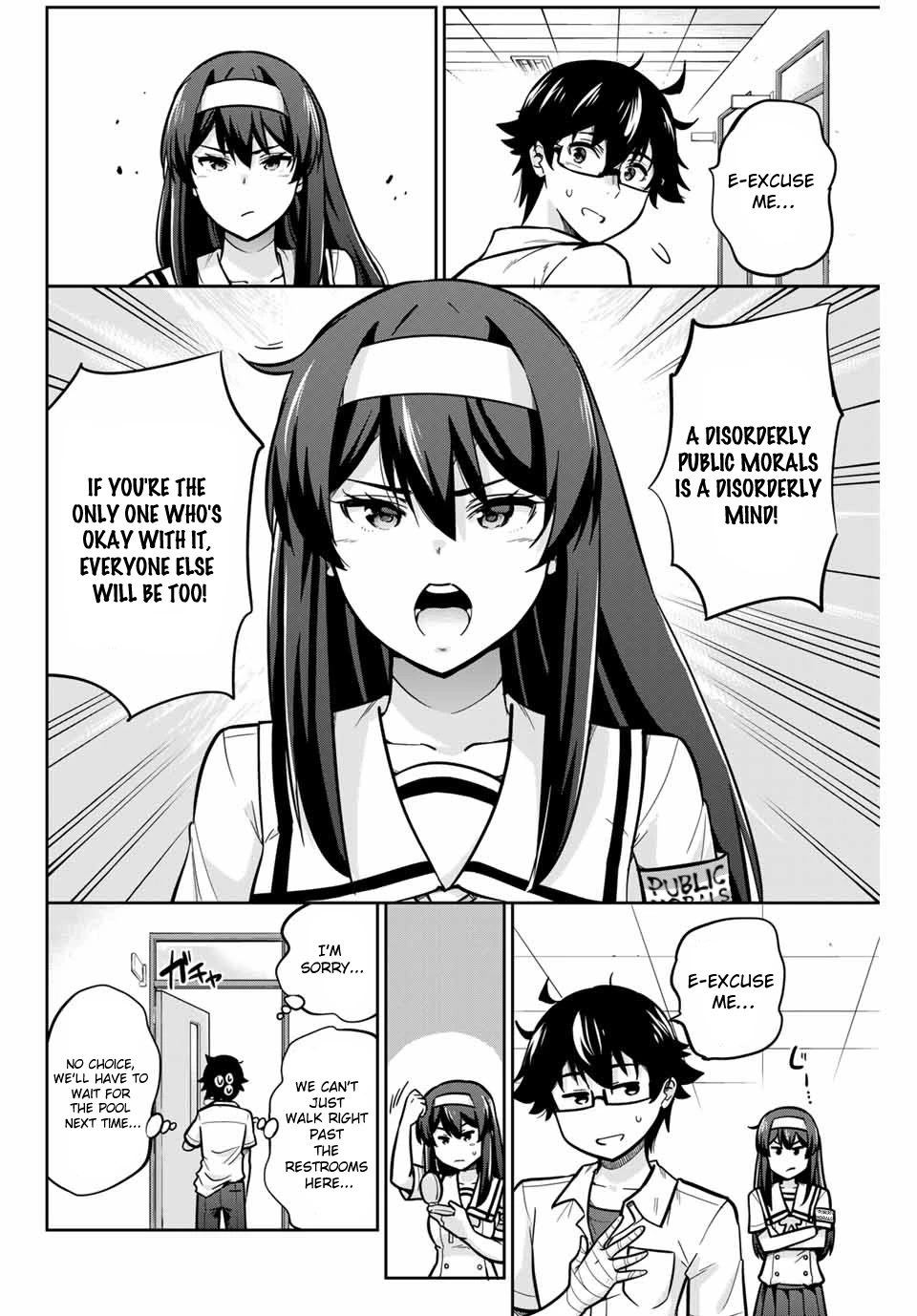 Onegai, Nugashite. Chapter 13 page 9 - Chapter 13: When Morals Fade, Minds Fade
