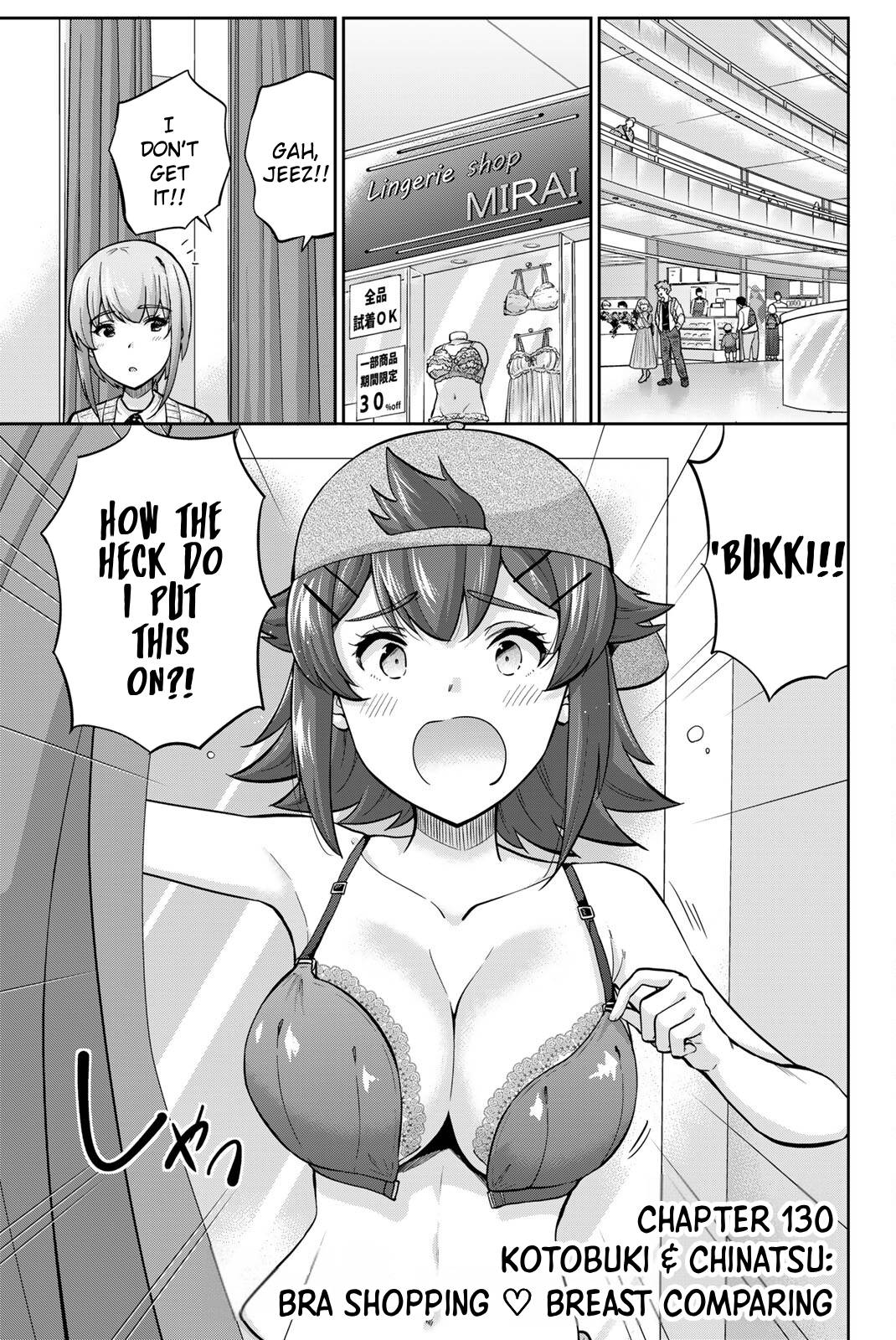 Onegai, Nugashite. Chapter 130 page 1 - Chapter 130: Kotobuki & Chinatsu: Bra Shopping❤️Breast Comparing