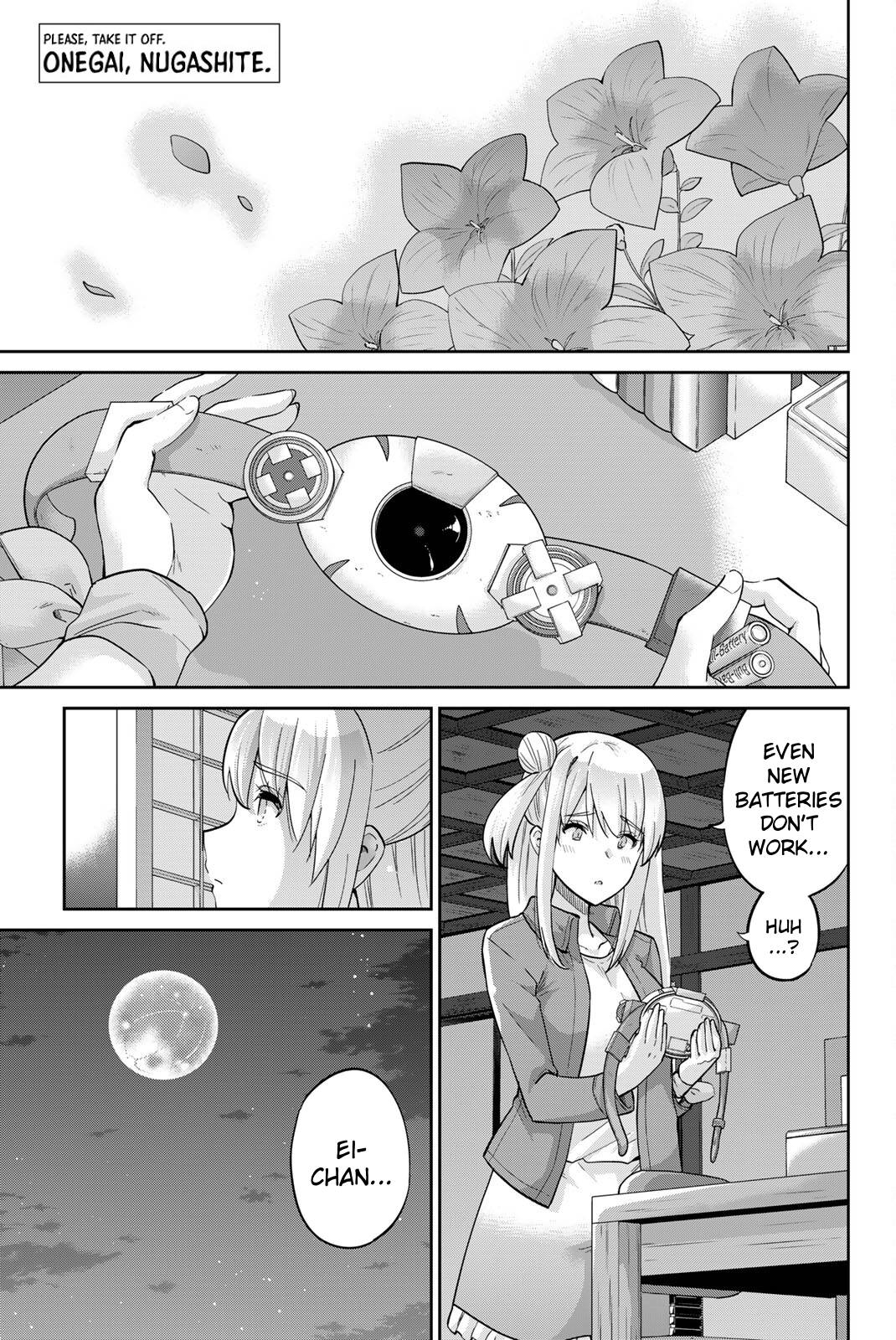 Onegai, Nugashite. Chapter 131 page 1 - Chapter 131: Halloween Night