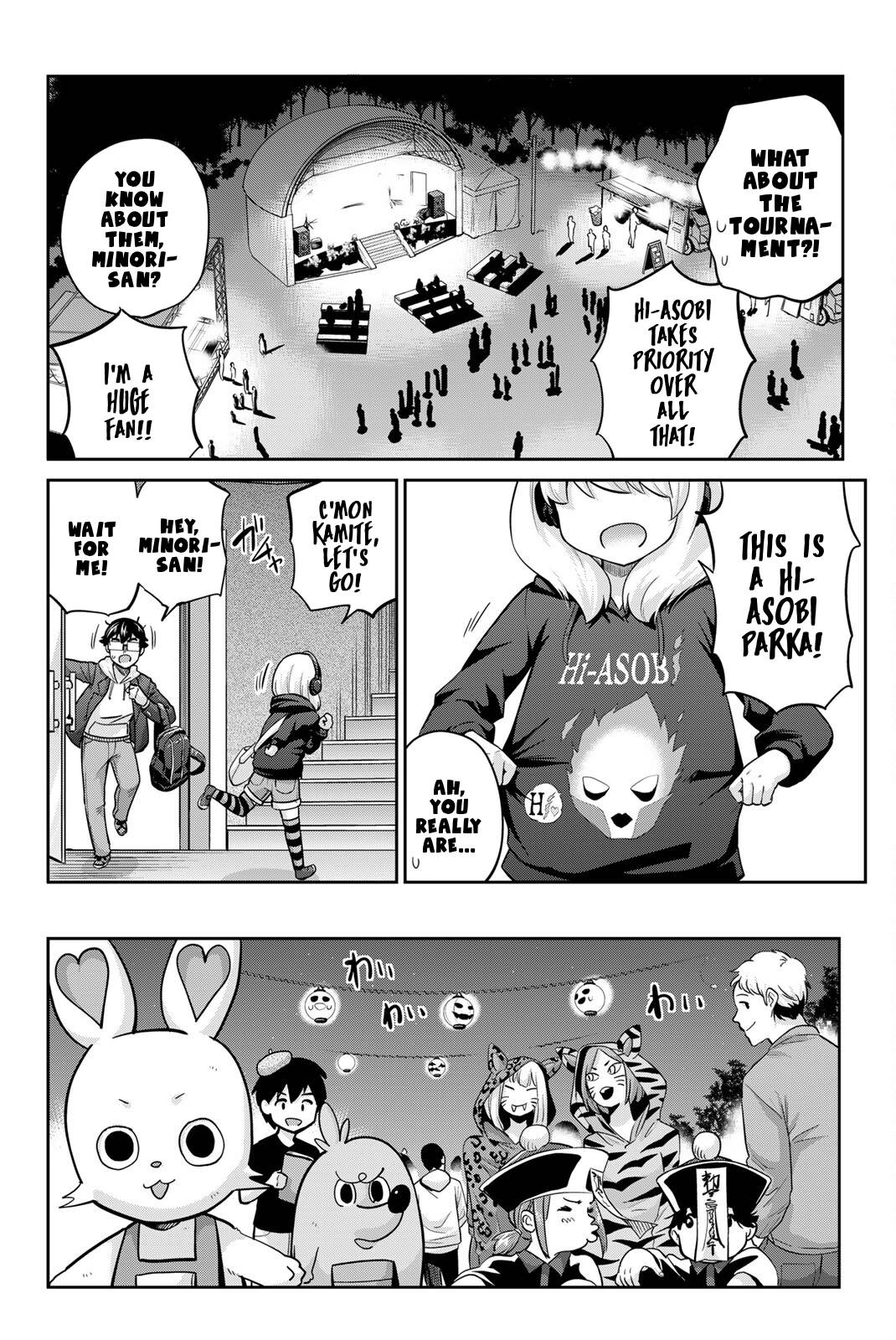 Onegai, Nugashite. Chapter 131 page 13 - Chapter 131: Halloween Night