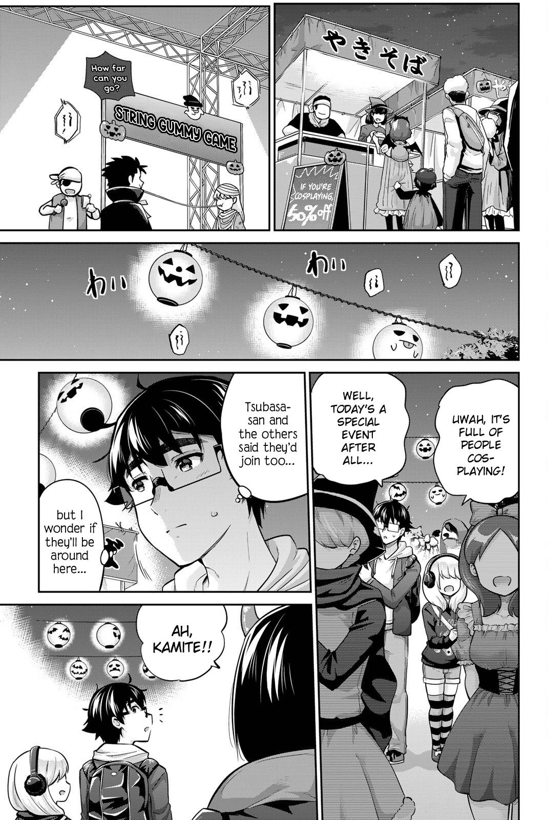 Onegai, Nugashite. Chapter 131 page 14 - Chapter 131: Halloween Night