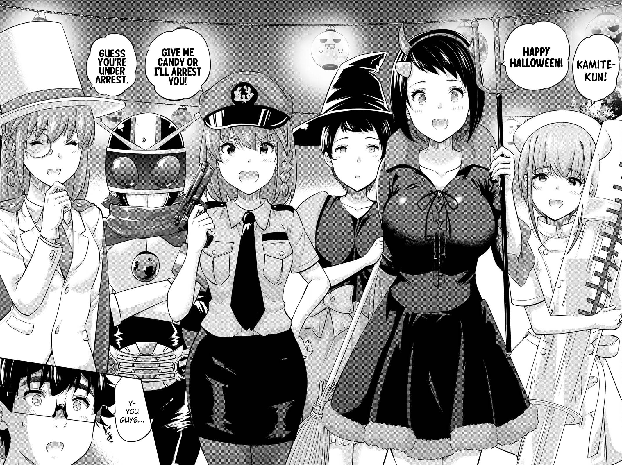 Onegai, Nugashite. Chapter 131 page 15 - Chapter 131: Halloween Night