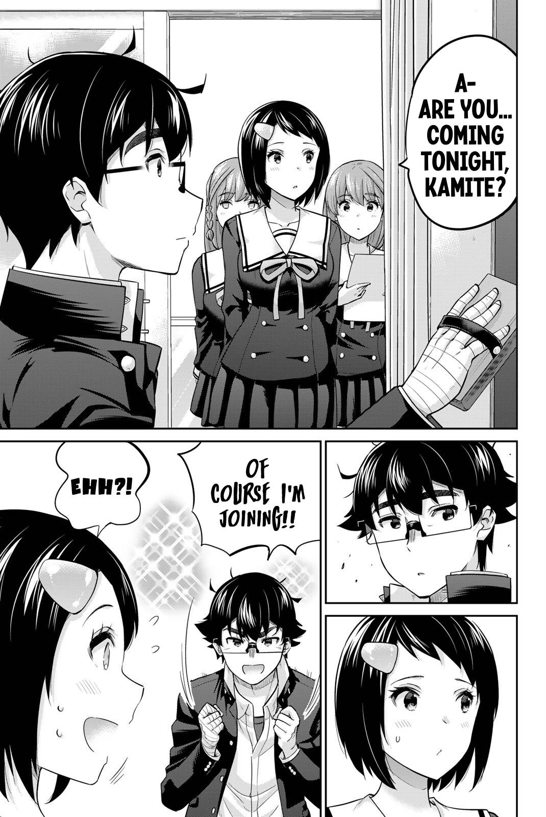 Onegai, Nugashite. Chapter 131 page 8 - Chapter 131: Halloween Night