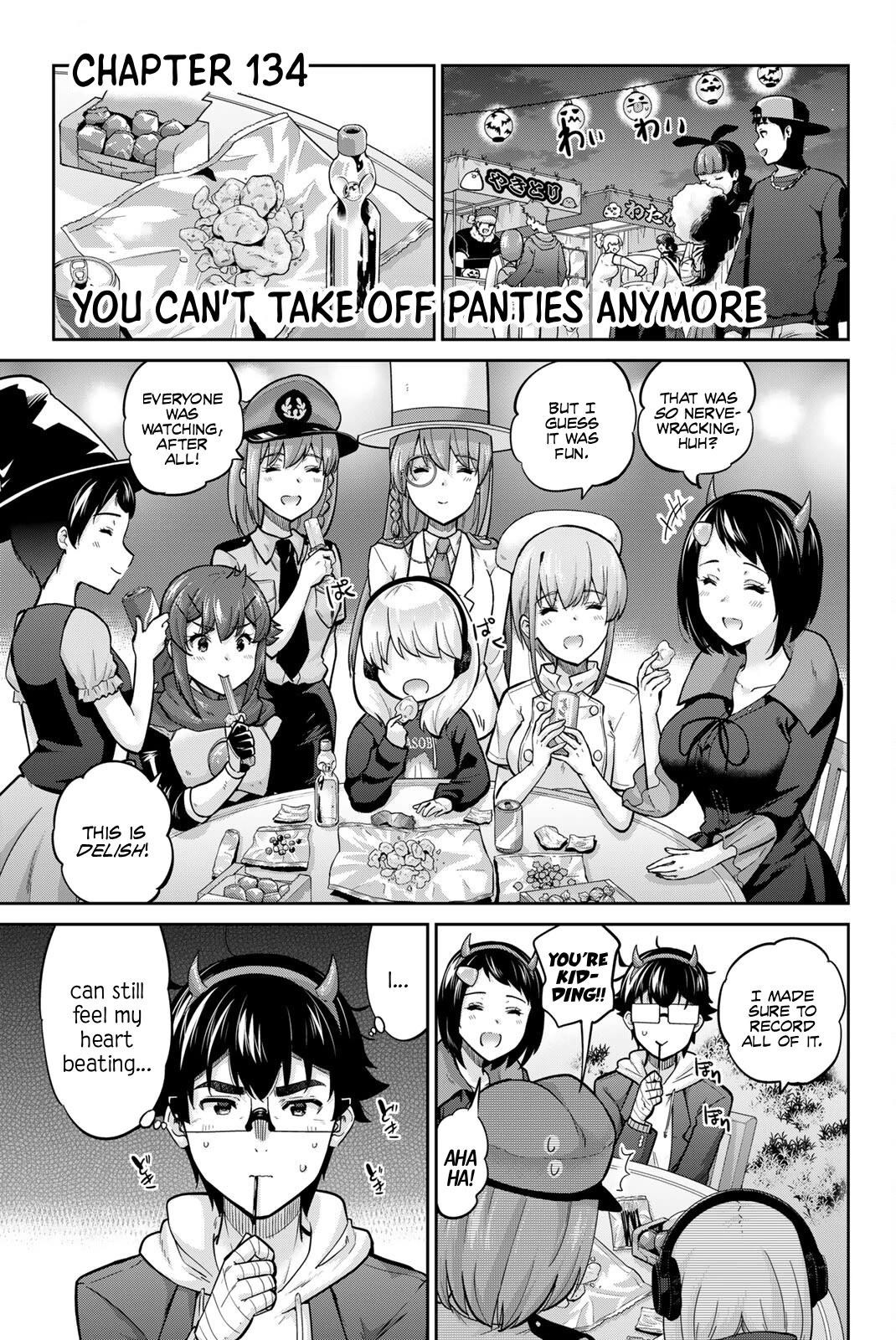Onegai, Nugashite. Chapter 134 page 1 - Chapter 134: You Can't Take Off Panties Anymore