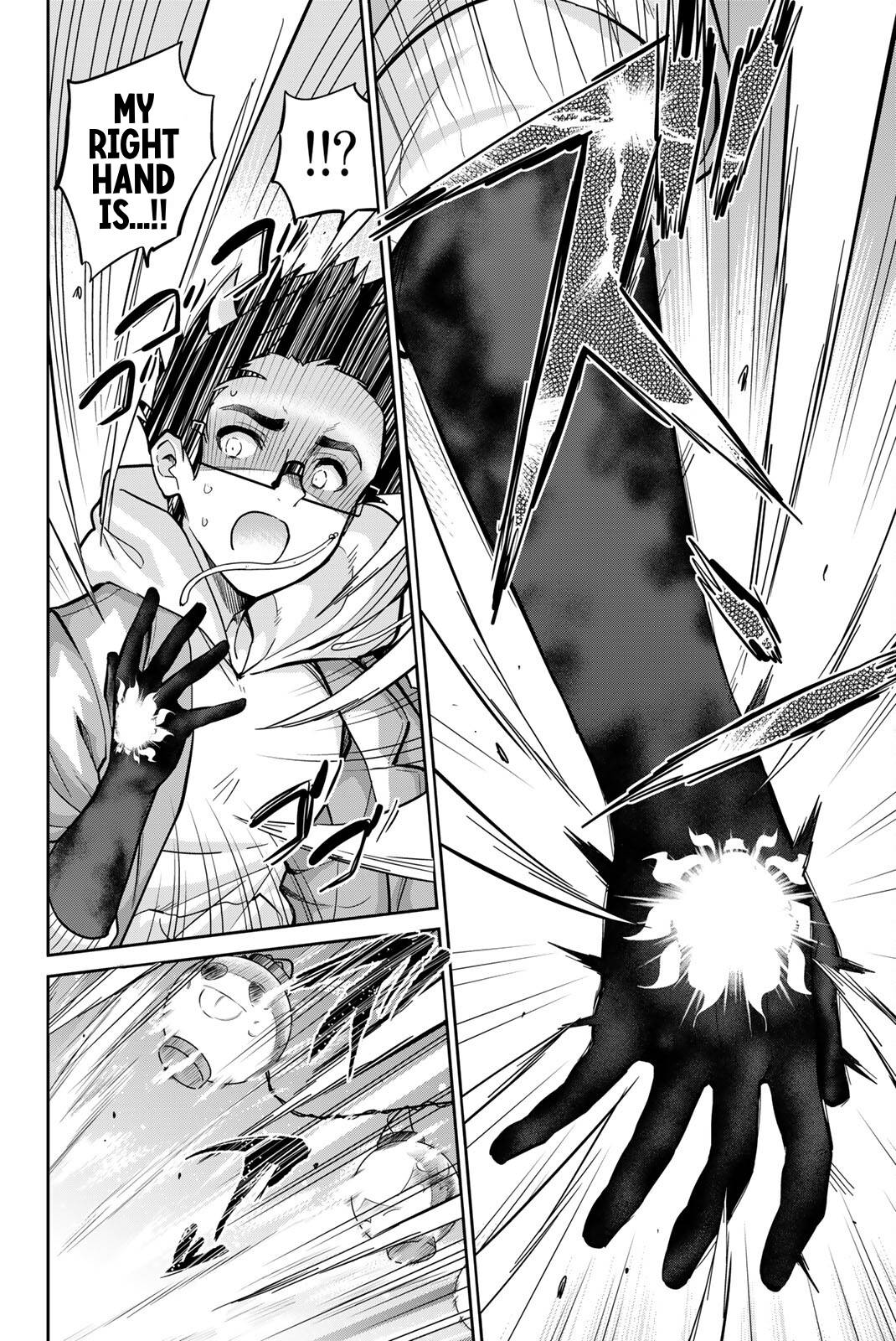 Onegai, Nugashite. Chapter 134 page 18 - Chapter 134: You Can't Take Off Panties Anymore