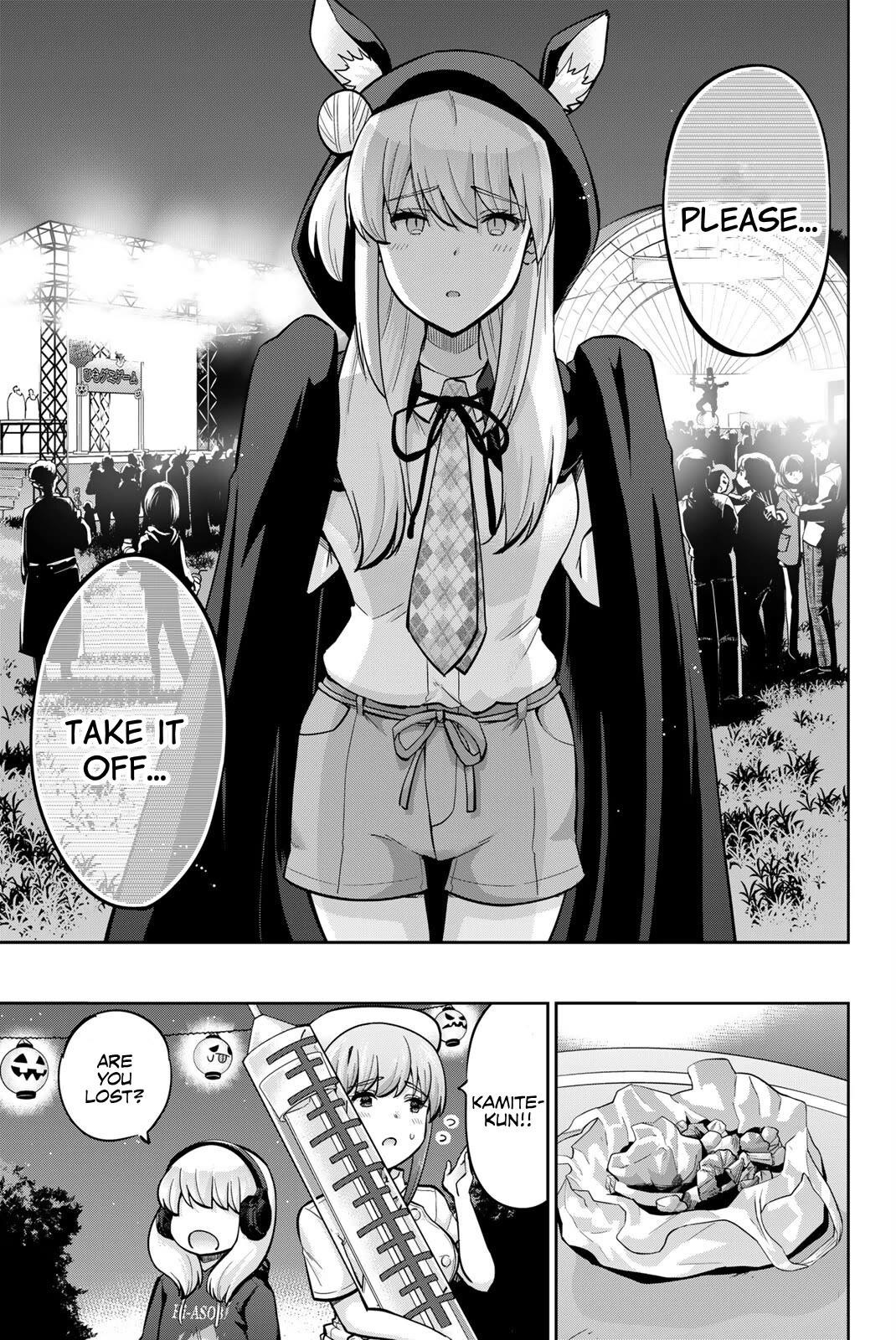 Onegai, Nugashite. Chapter 134 page 9 - Chapter 134: You Can't Take Off Panties Anymore