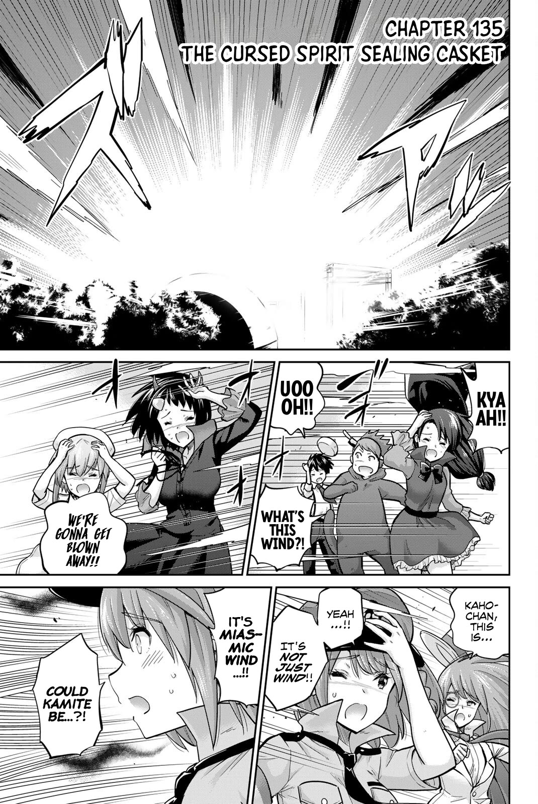 Onegai, Nugashite. Chapter 135 page 1 - Chapter 135: The Cursed Spirit Sealing Casket