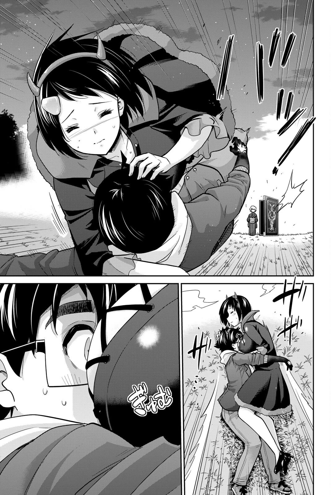 Onegai, Nugashite. Chapter 135 page 11 - Chapter 135: The Cursed Spirit Sealing Casket