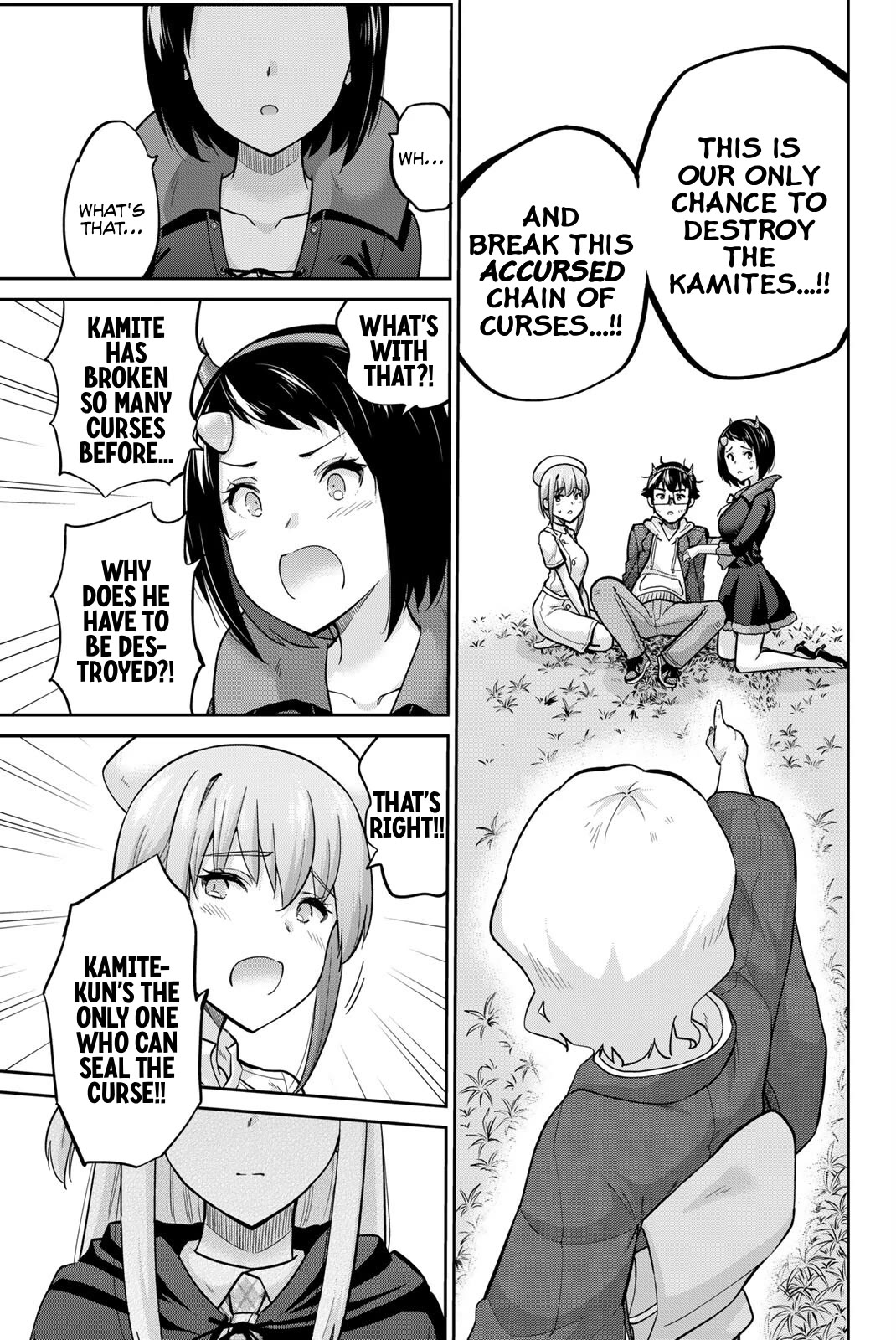 Onegai, Nugashite. Chapter 135 page 13 - Chapter 135: The Cursed Spirit Sealing Casket