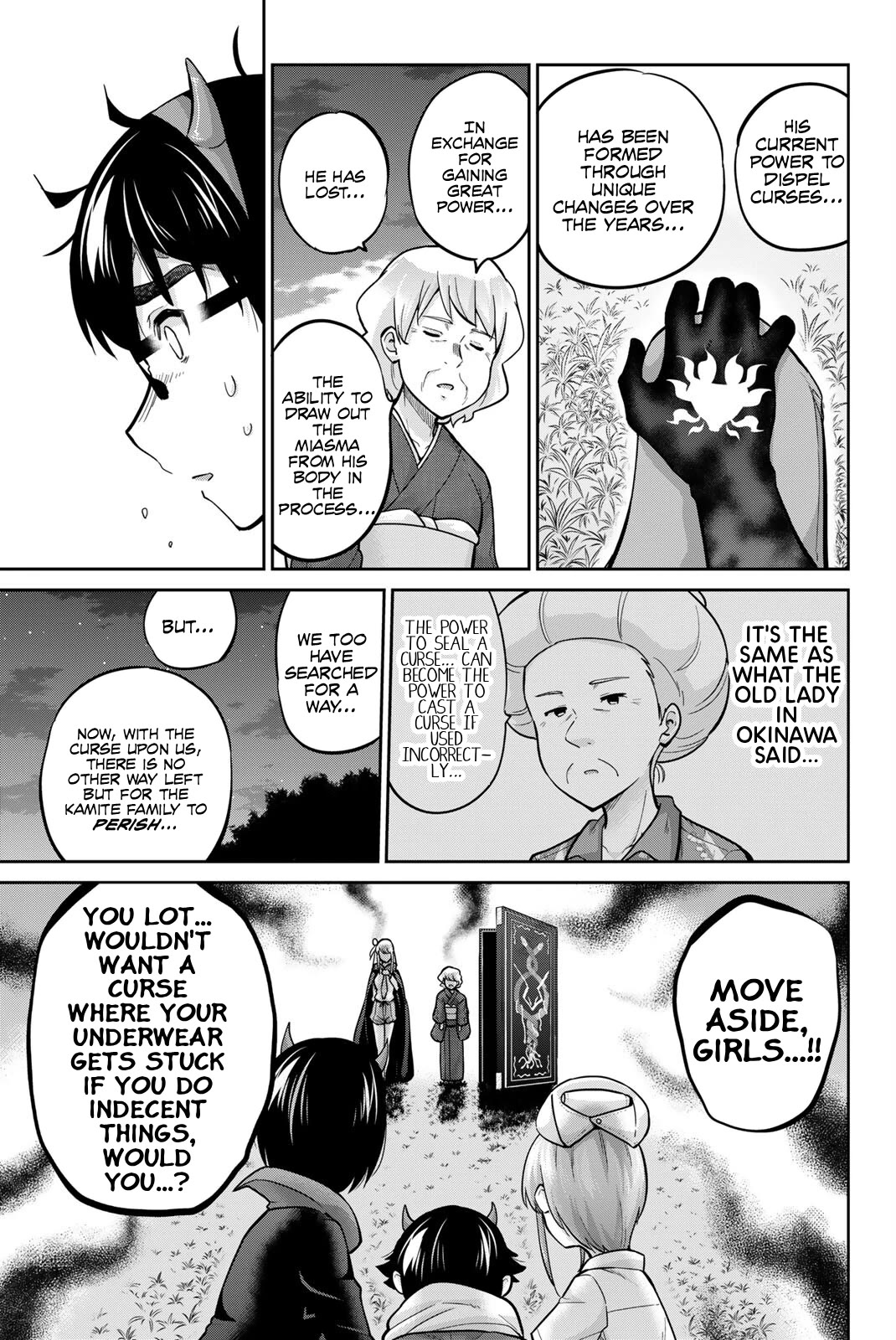Onegai, Nugashite. Chapter 135 page 15 - Chapter 135: The Cursed Spirit Sealing Casket