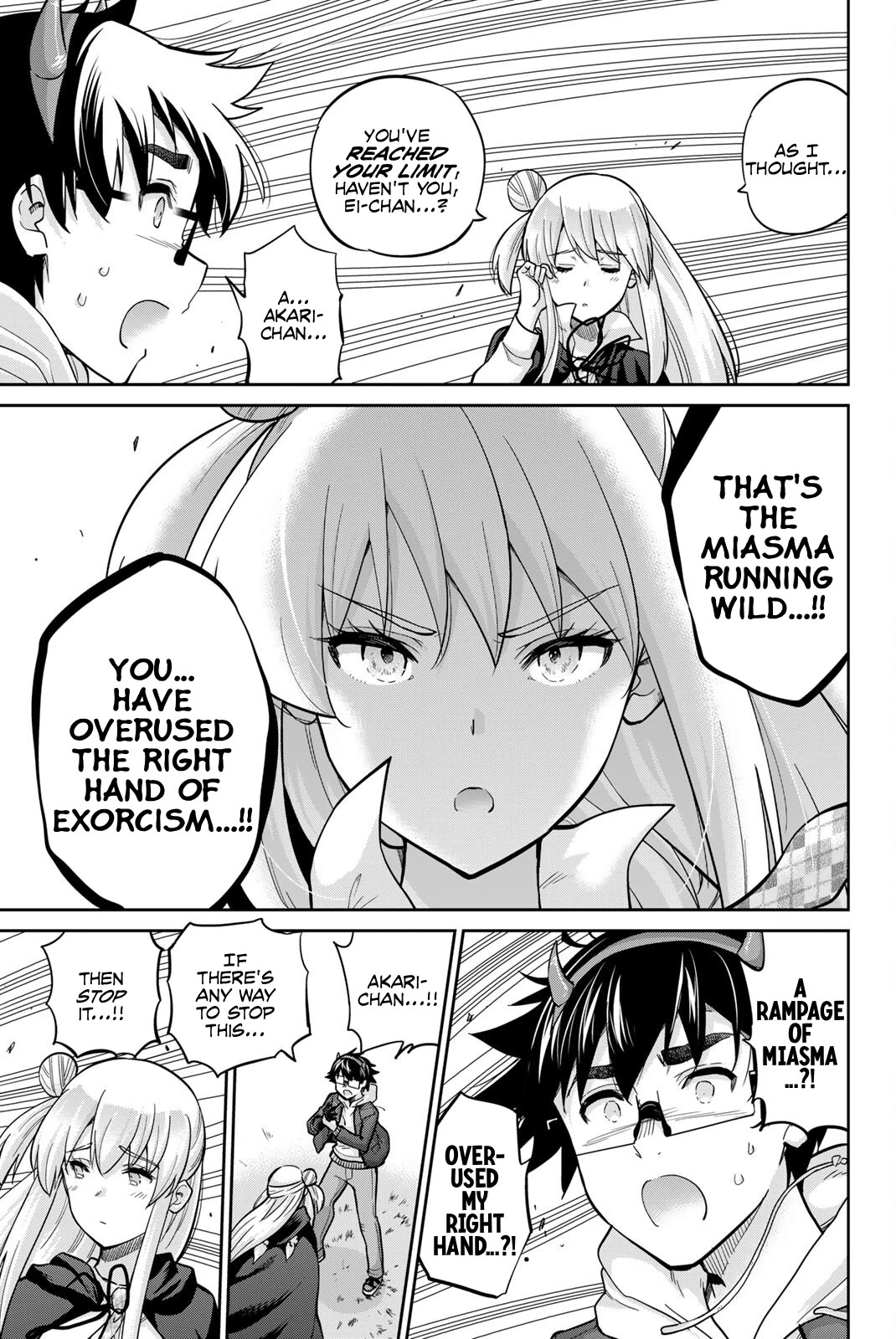Onegai, Nugashite. Chapter 135 page 3 - Chapter 135: The Cursed Spirit Sealing Casket