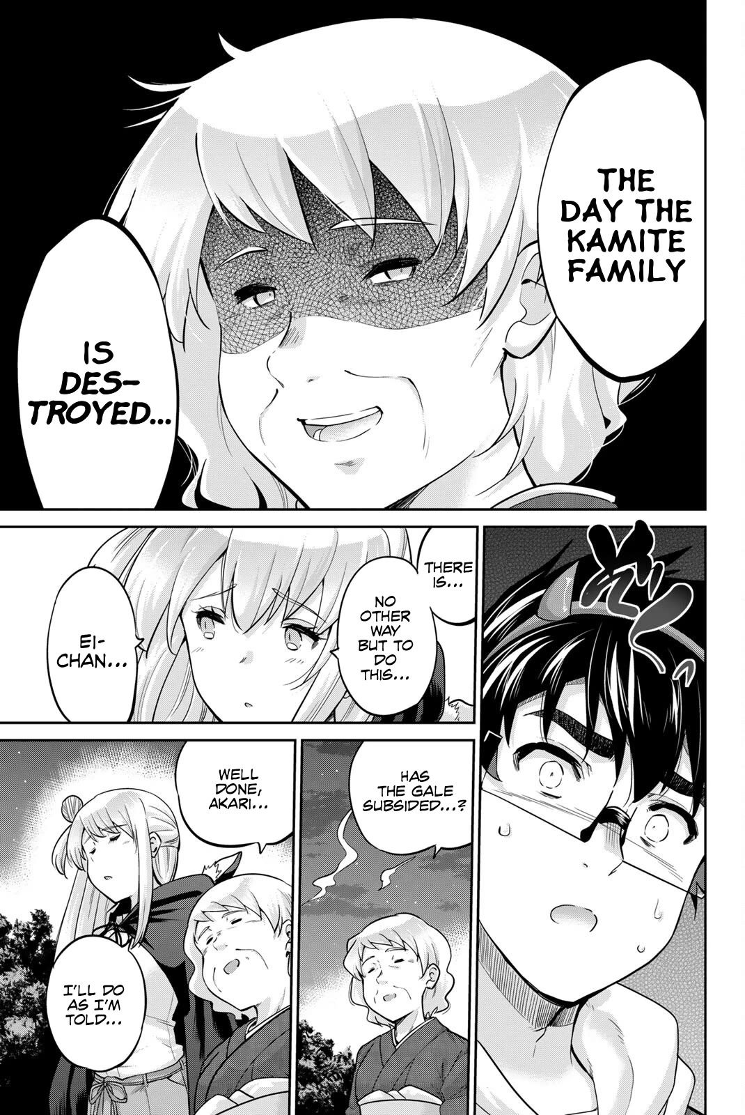Onegai, Nugashite. Chapter 135 page 5 - Chapter 135: The Cursed Spirit Sealing Casket