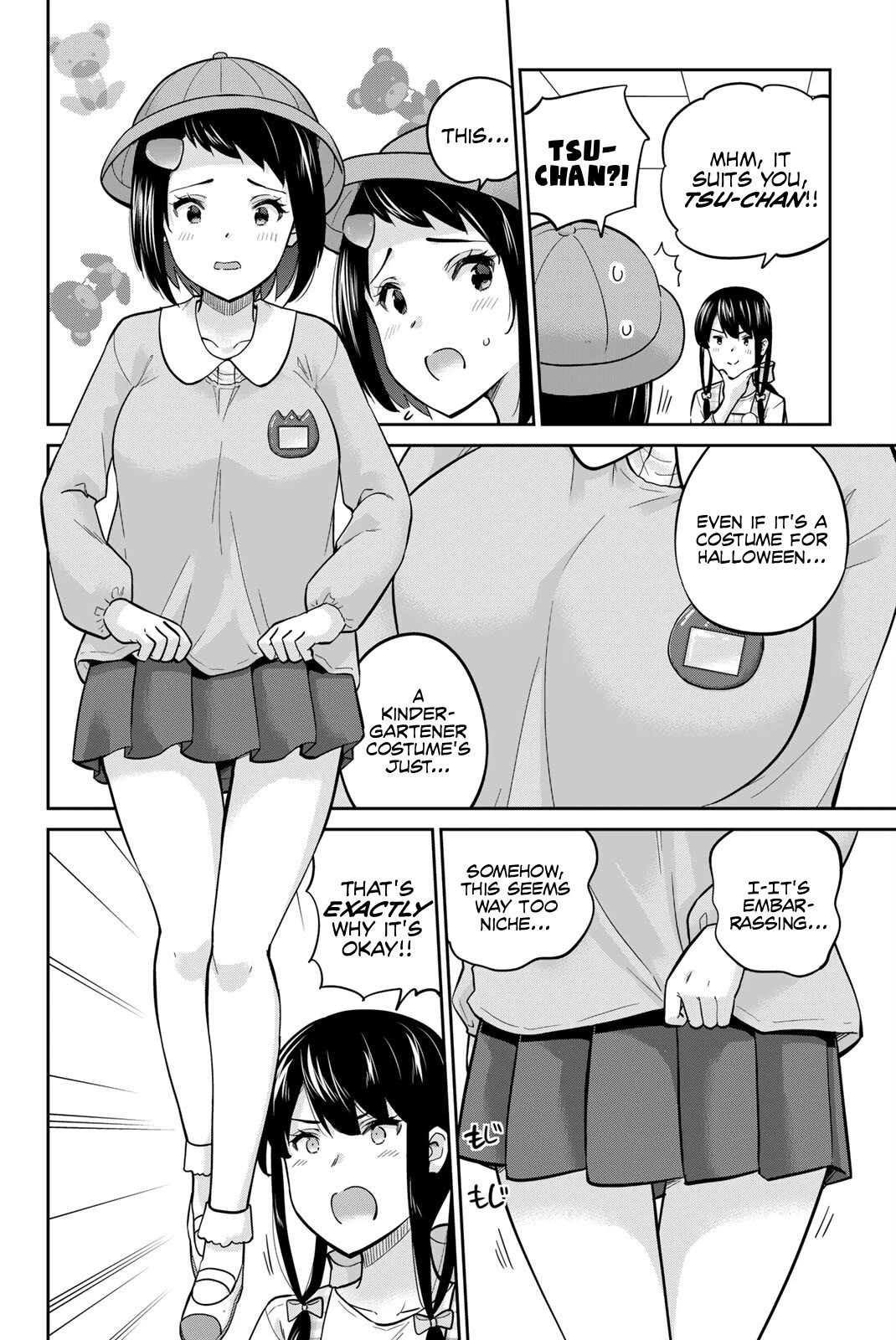 Onegai, Nugashite. Chapter 136.5 page 2 - Chapter 136.5: Extra Page - Tsubasa's Cosplay Outfit Consultation