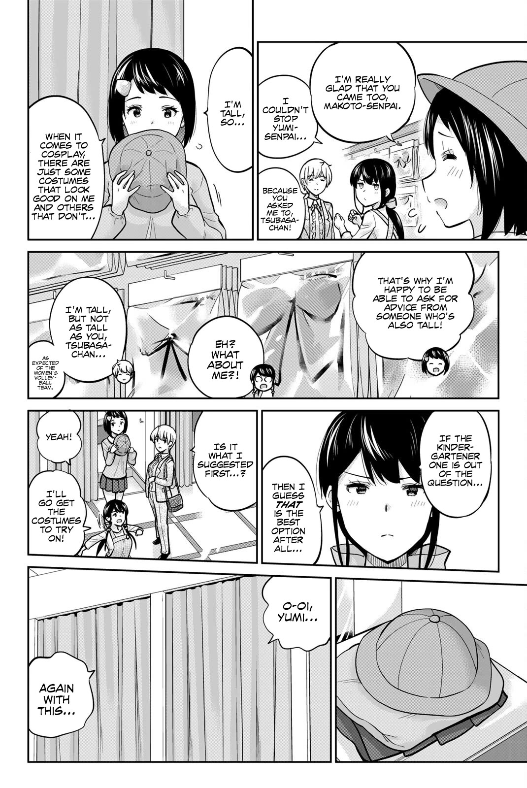 Onegai, Nugashite. Chapter 136.5 page 4 - Chapter 136.5: Extra Page - Tsubasa's Cosplay Outfit Consultation