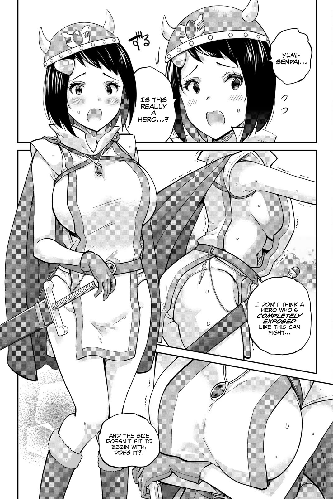 Onegai, Nugashite. Chapter 136.5 page 6 - Chapter 136.5: Extra Page - Tsubasa's Cosplay Outfit Consultation