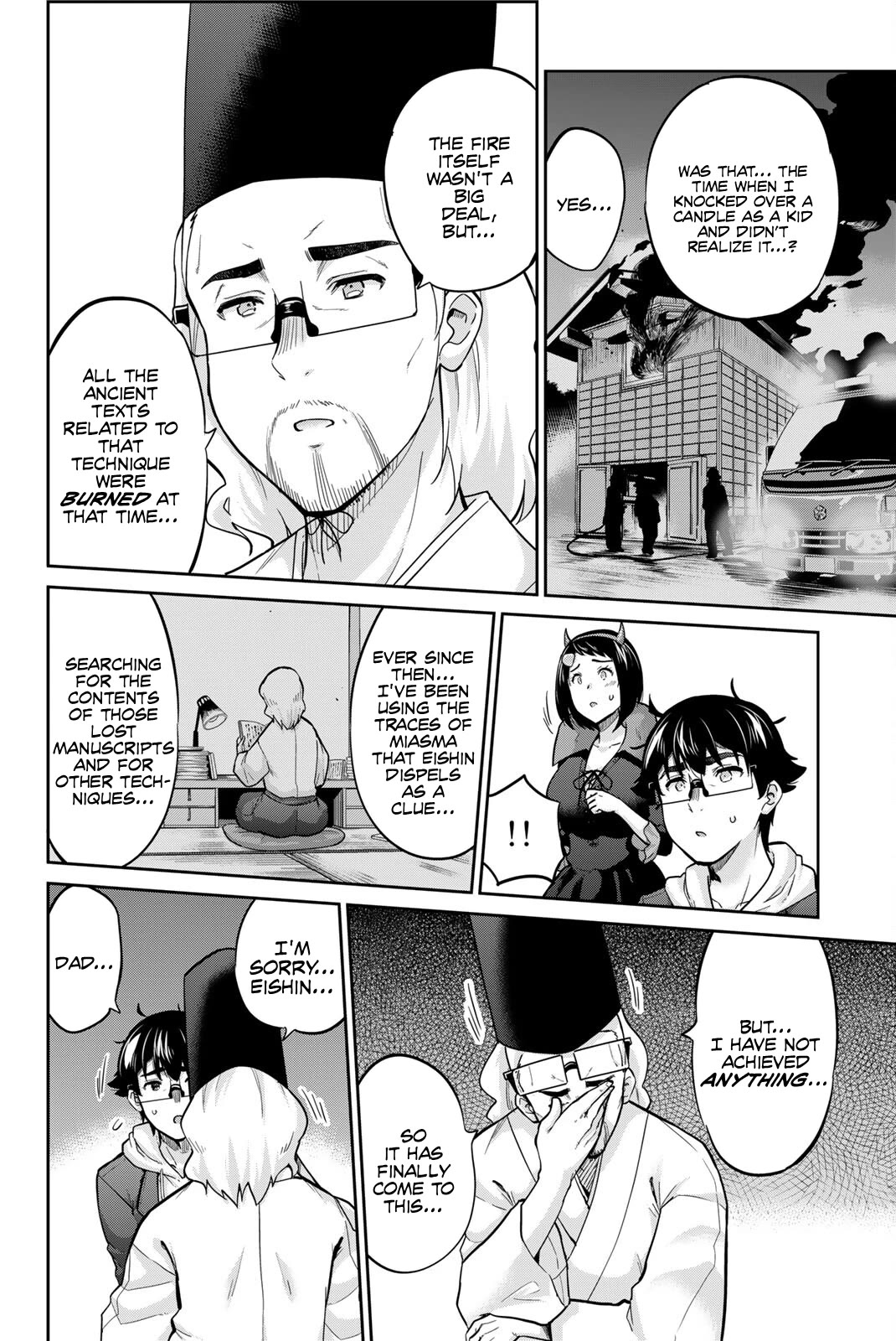Onegai, Nugashite. Chapter 136 page 10 - Chapter 136: The Right Hand of Exorcism's Original Power