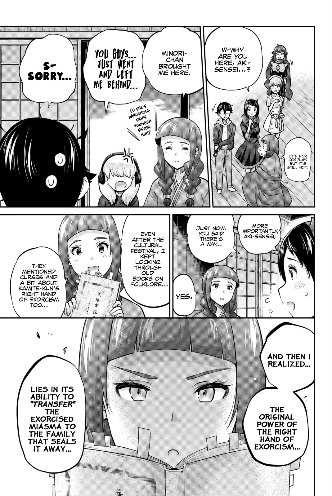 Onegai, Nugashite. Chapter 136 page 13 - Chapter 136: The Right Hand of Exorcism's Original Power