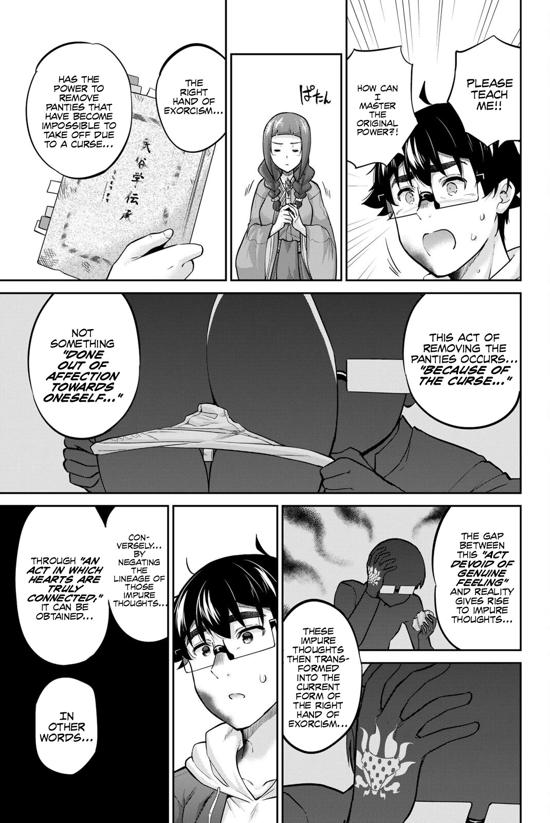 Onegai, Nugashite. Chapter 136 page 15 - Chapter 136: The Right Hand of Exorcism's Original Power