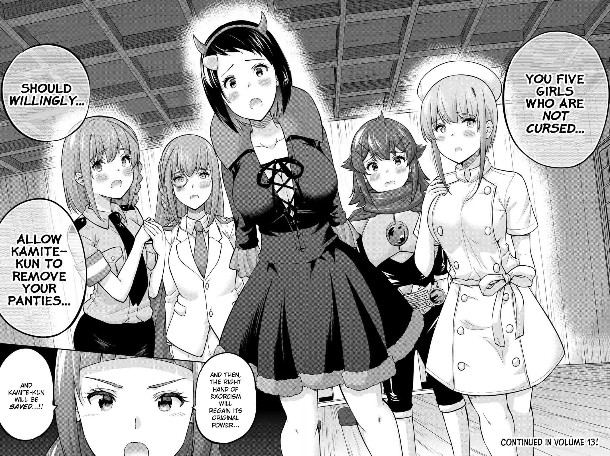 Onegai, Nugashite. Chapter 136 page 16 - Chapter 136: The Right Hand of Exorcism's Original Power