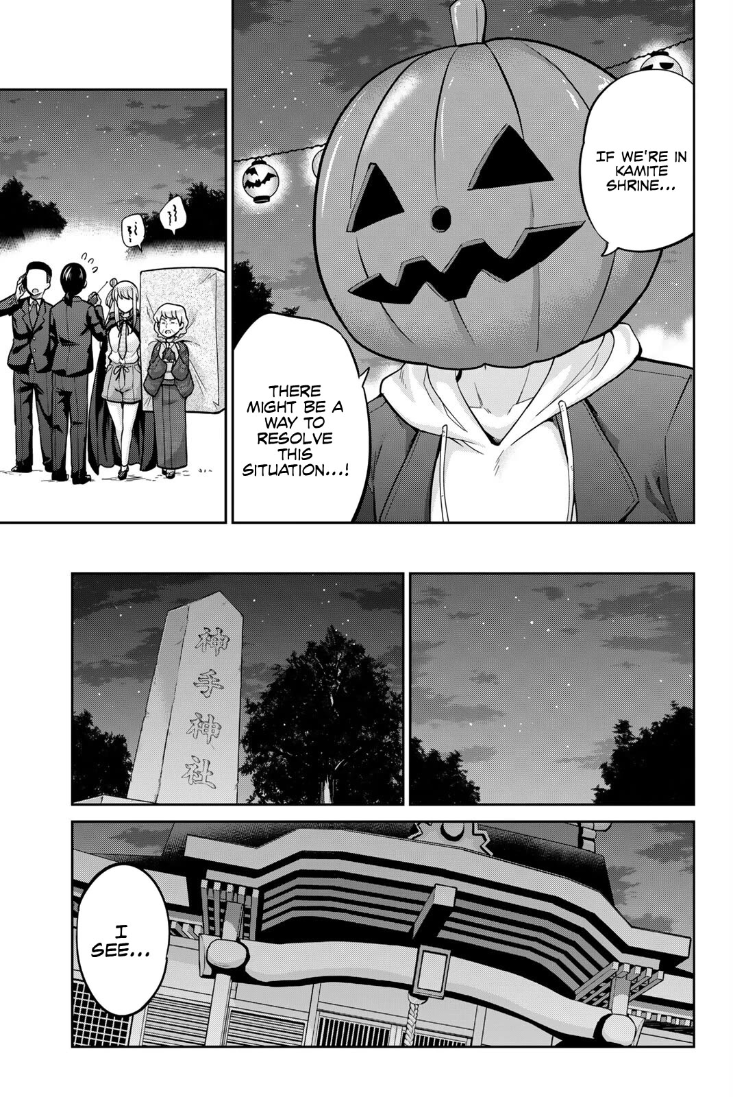 Onegai, Nugashite. Chapter 136 page 3 - Chapter 136: The Right Hand of Exorcism's Original Power