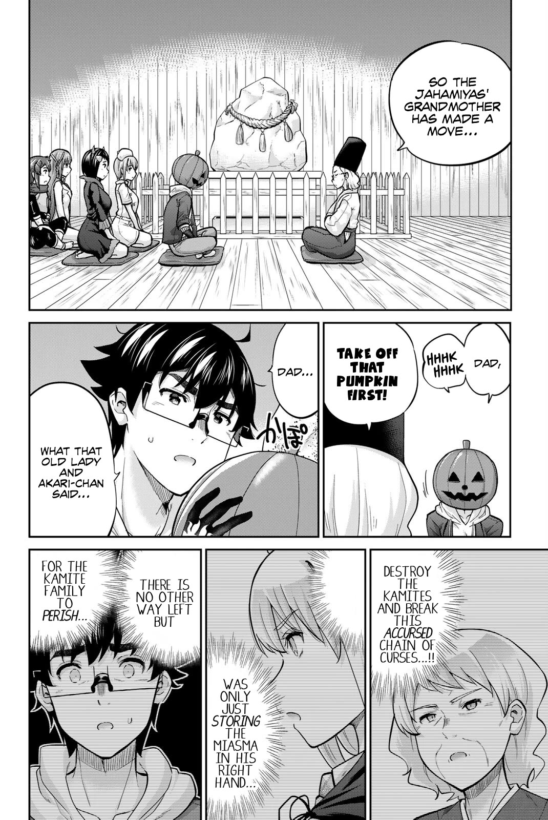 Onegai, Nugashite. Chapter 136 page 4 - Chapter 136: The Right Hand of Exorcism's Original Power