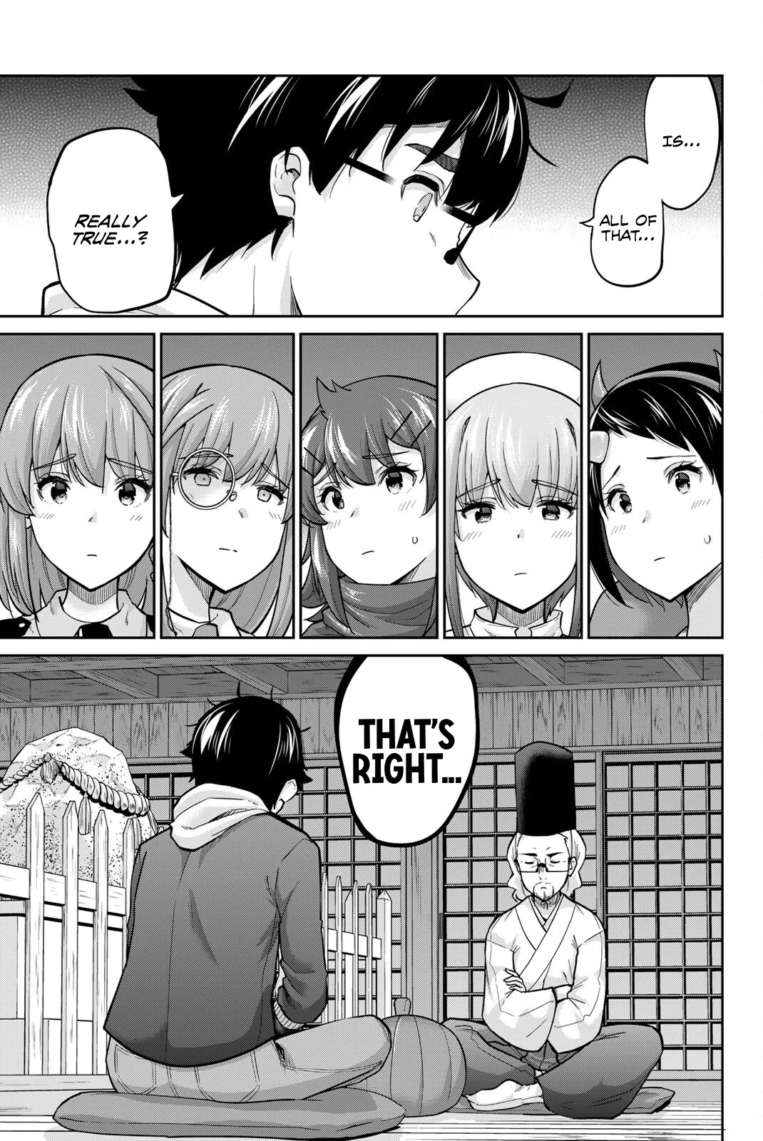 Onegai, Nugashite. Chapter 136 page 5 - Chapter 136: The Right Hand of Exorcism's Original Power