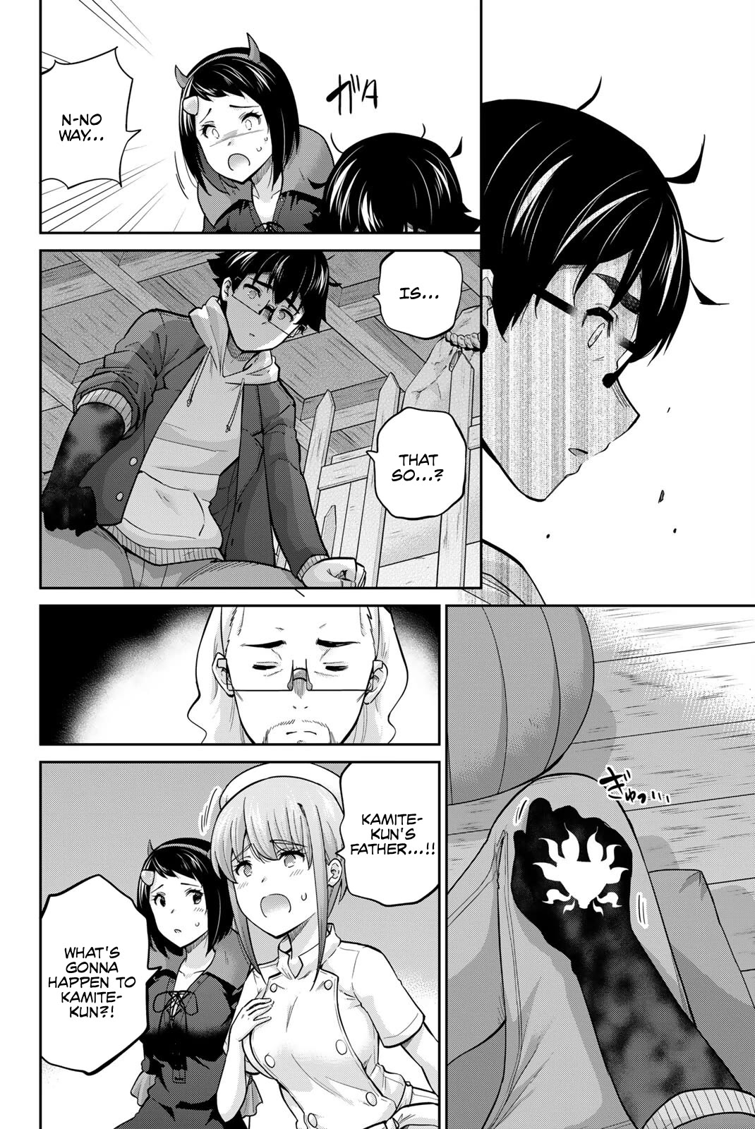 Onegai, Nugashite. Chapter 136 page 6 - Chapter 136: The Right Hand of Exorcism's Original Power