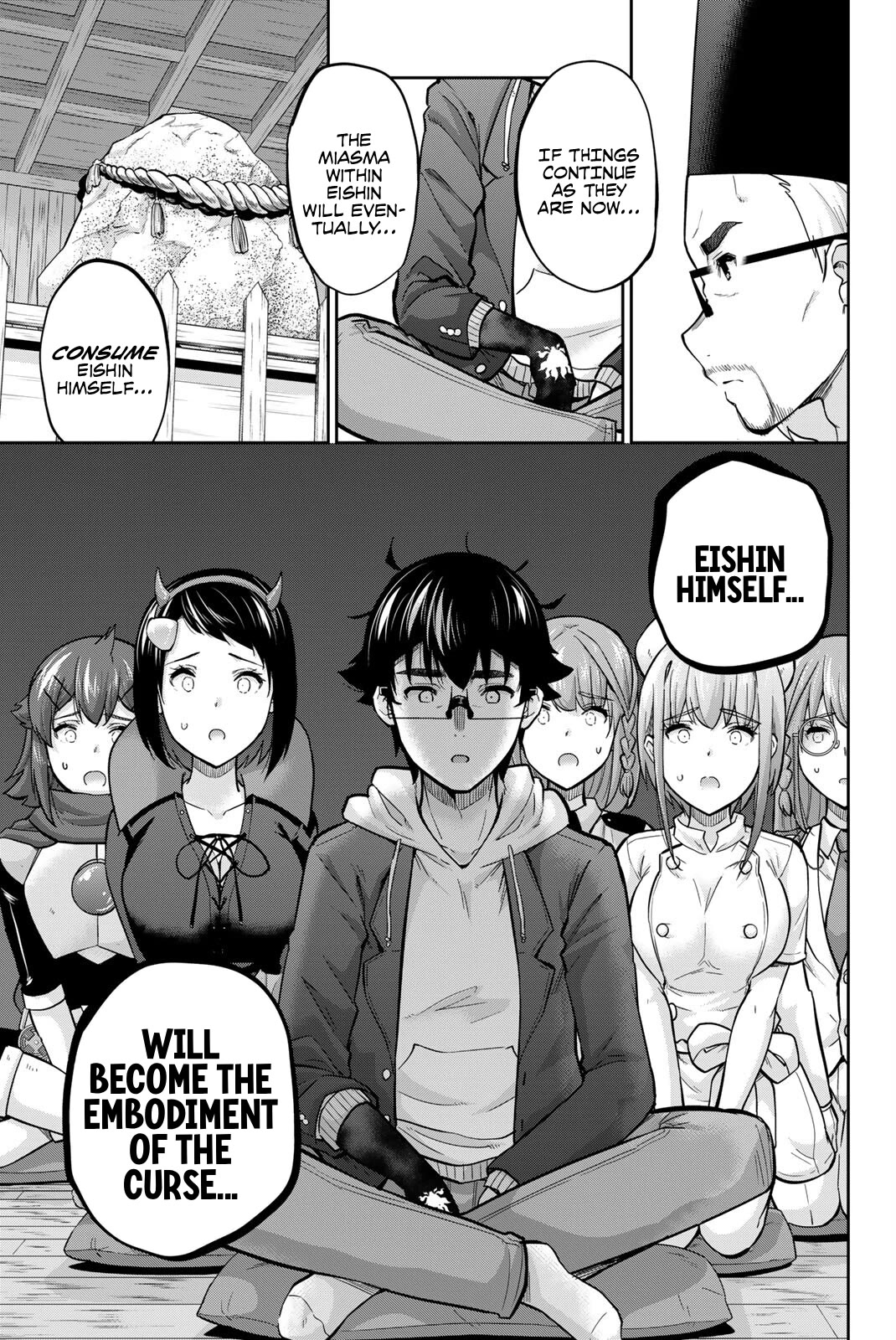 Onegai, Nugashite. Chapter 136 page 7 - Chapter 136: The Right Hand of Exorcism's Original Power