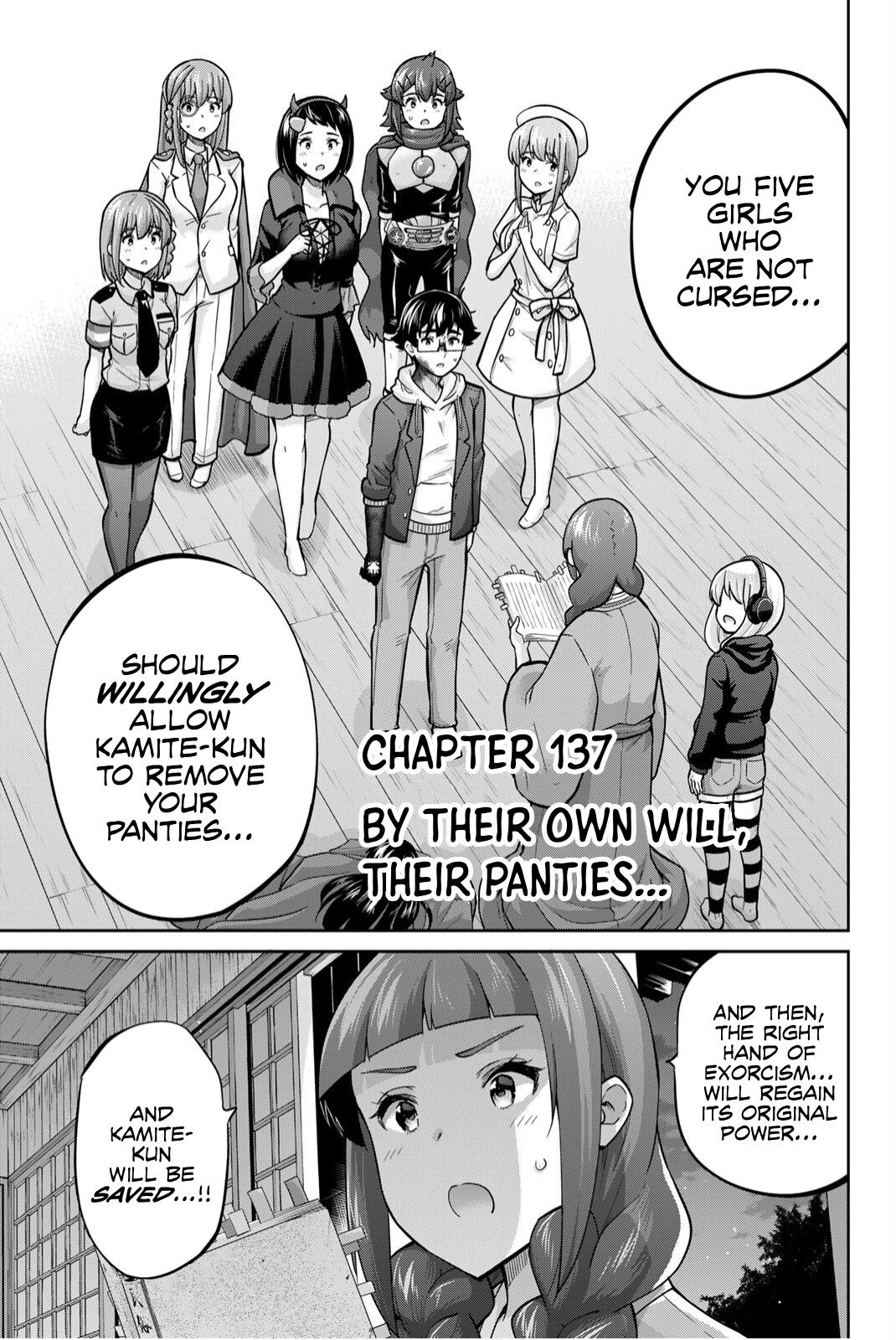 Onegai, Nugashite. Chapter 137 page 6 - Chapter 137: By Their Own Will, Their Panties...
