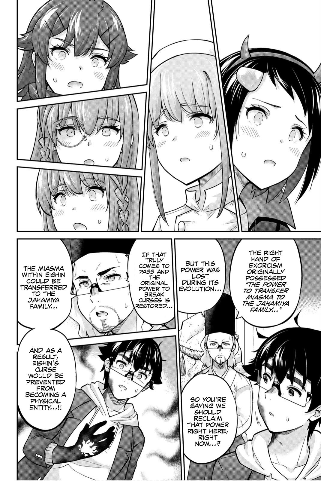 Onegai, Nugashite. Chapter 137 page 7 - Chapter 137: By Their Own Will, Their Panties...