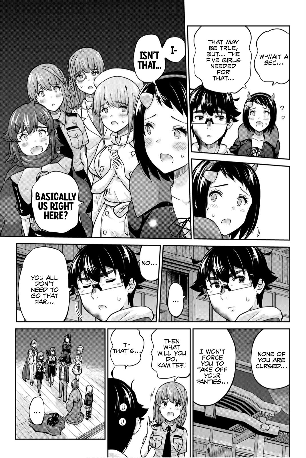 Onegai, Nugashite. Chapter 137 page 8 - Chapter 137: By Their Own Will, Their Panties...