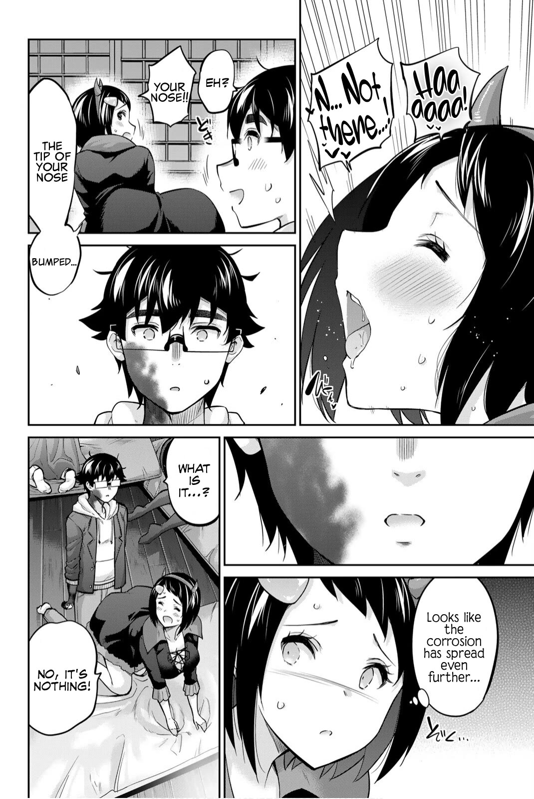 Onegai, Nugashite. Chapter 138 page 11 - Chapter 138: The Five-Point Central Formation