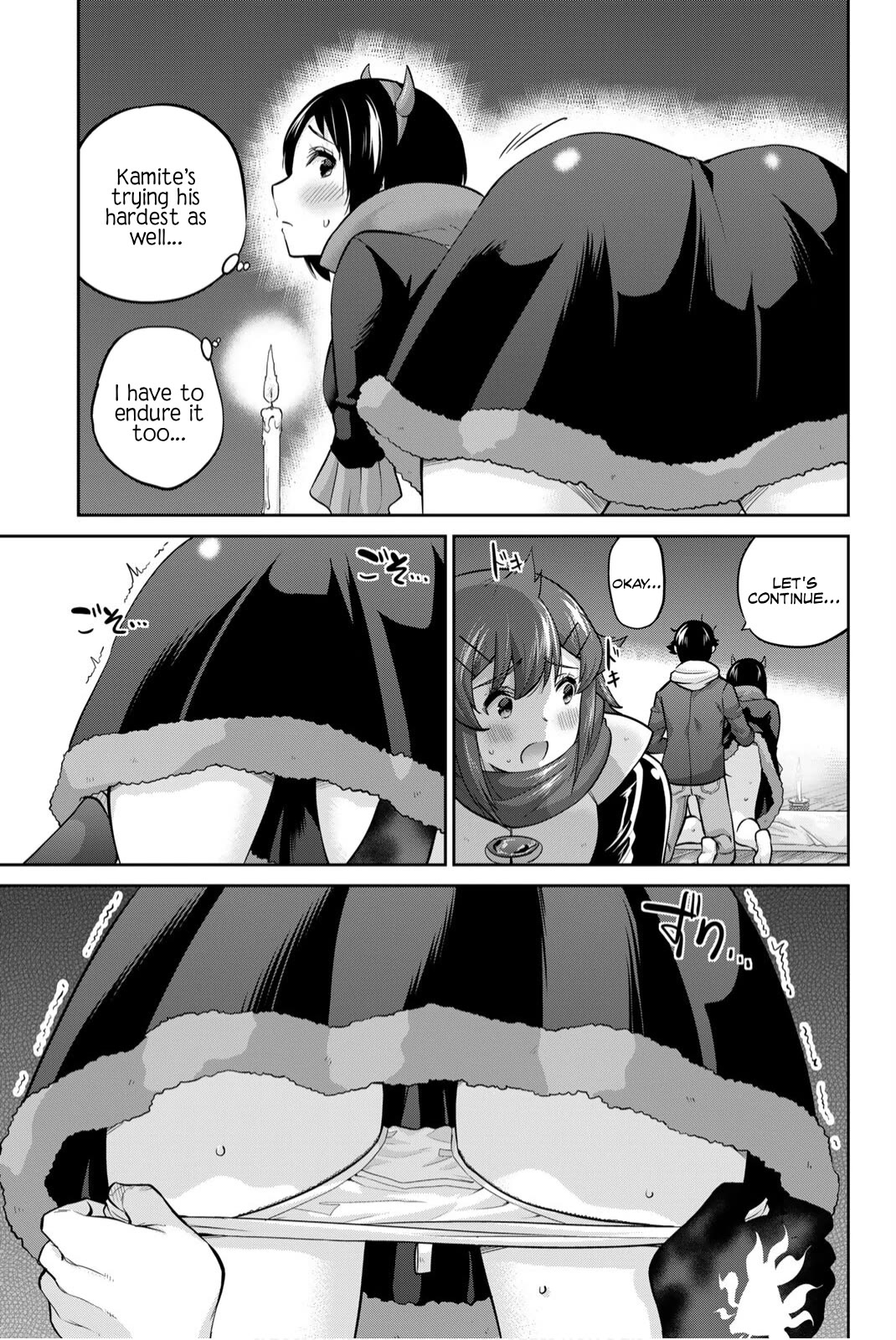Onegai, Nugashite. Chapter 138 page 12 - Chapter 138: The Five-Point Central Formation