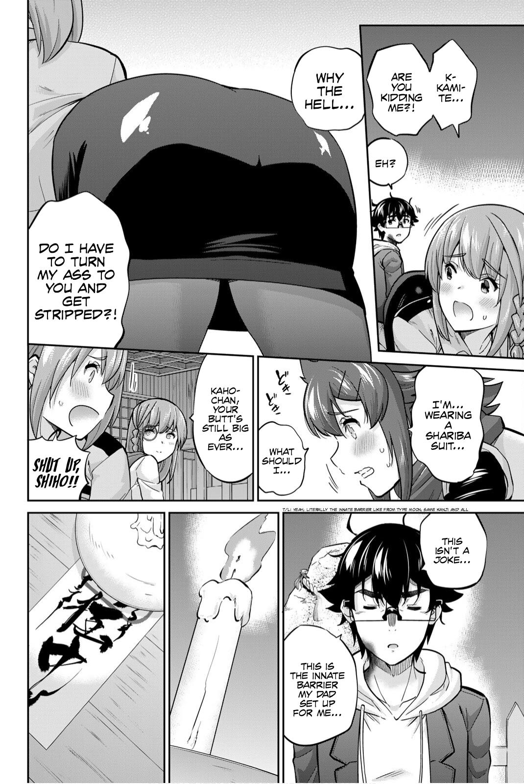 Onegai, Nugashite. Chapter 138 page 3 - Chapter 138: The Five-Point Central Formation