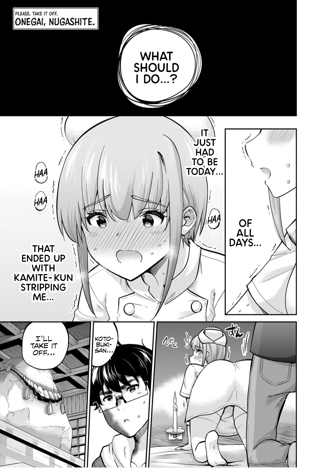 Onegai, Nugashite. Chapter 139 page 1 - Chapter 139: My First ●●●● ♡
